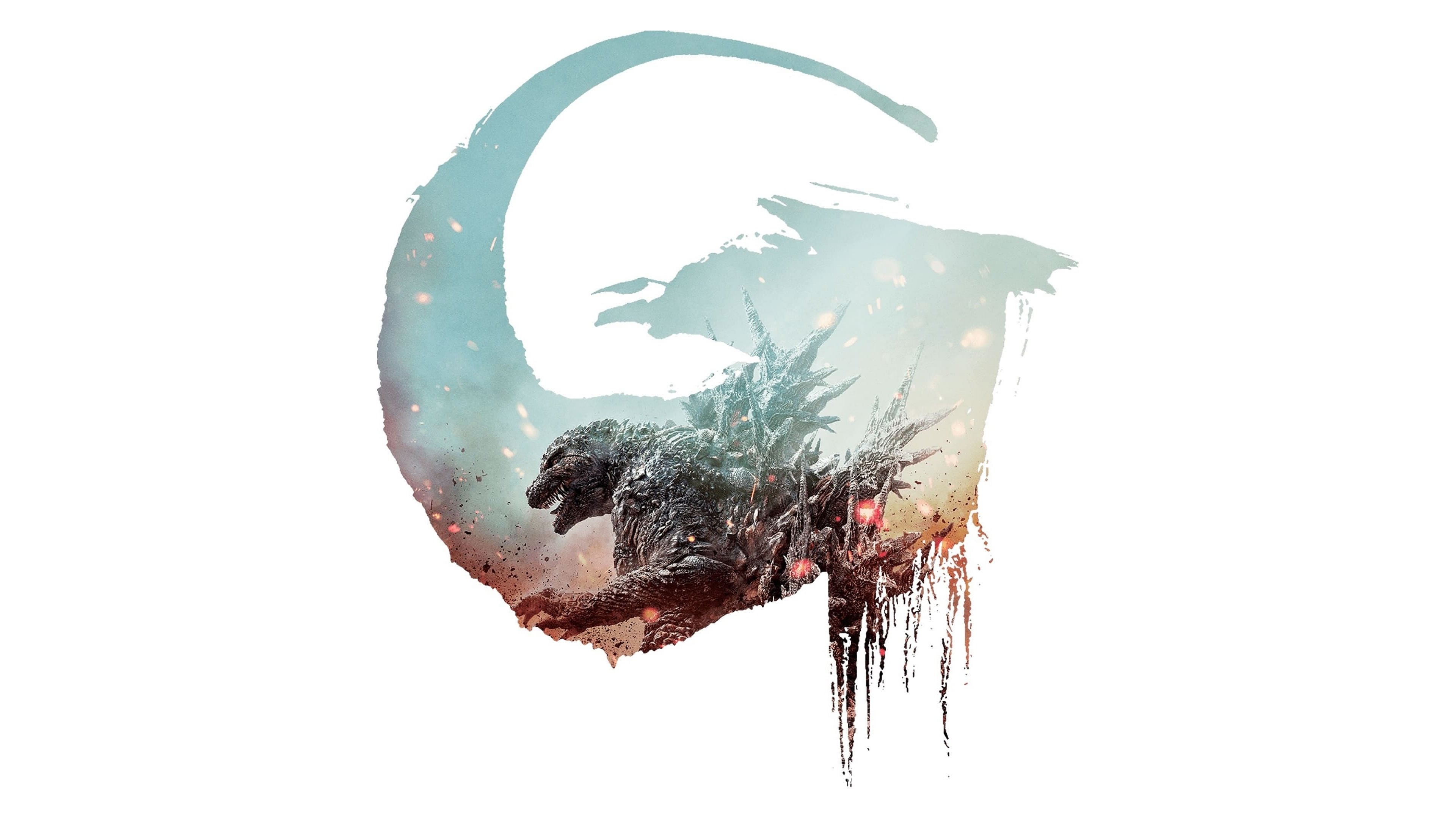 Godzilla Trừ Một