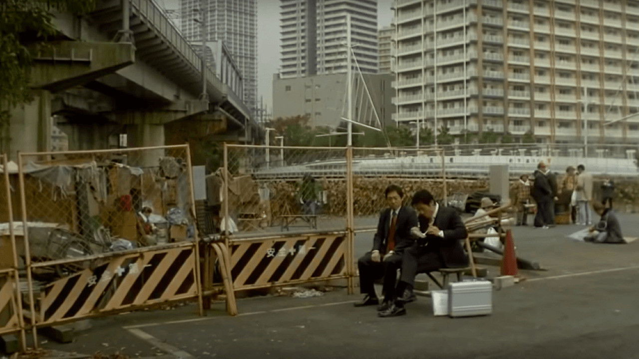 Bảng Giao Hưởng Tokyo