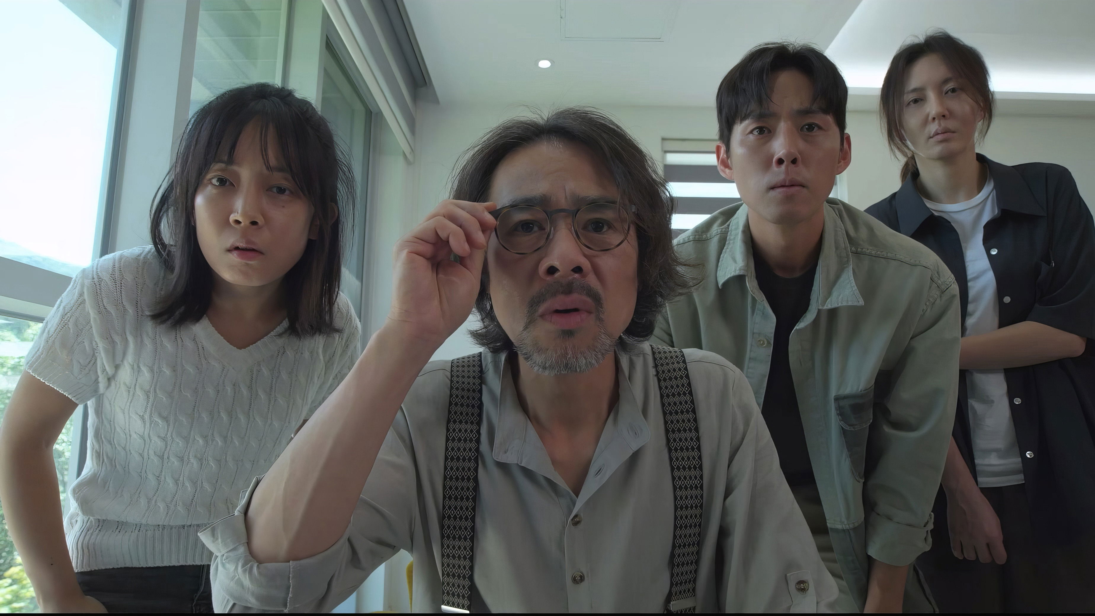 Thực Quái Kỳ Đàm