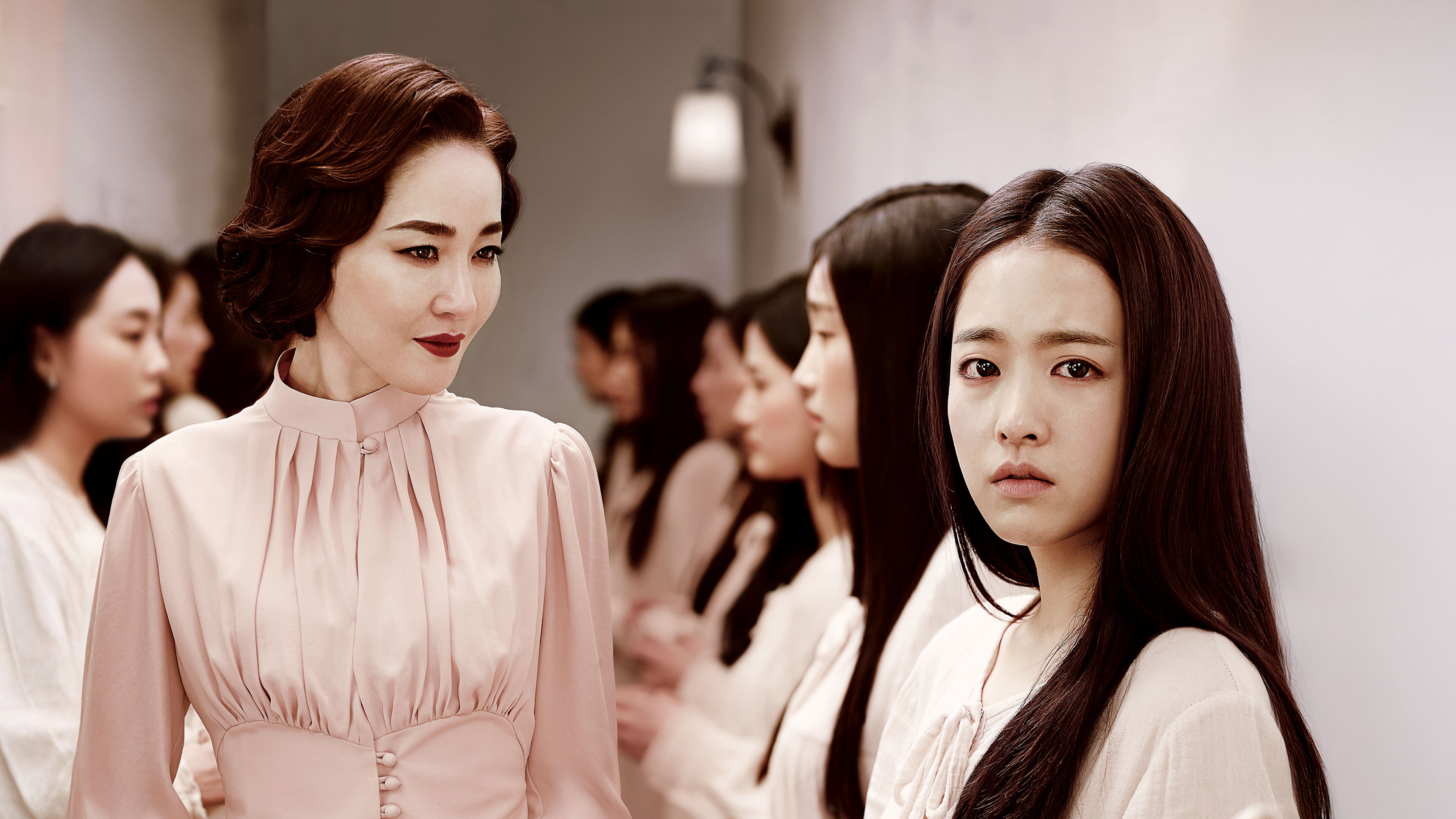 Ngôi Trường Ma Quái