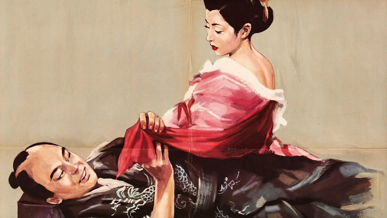 Đời Du Nữ