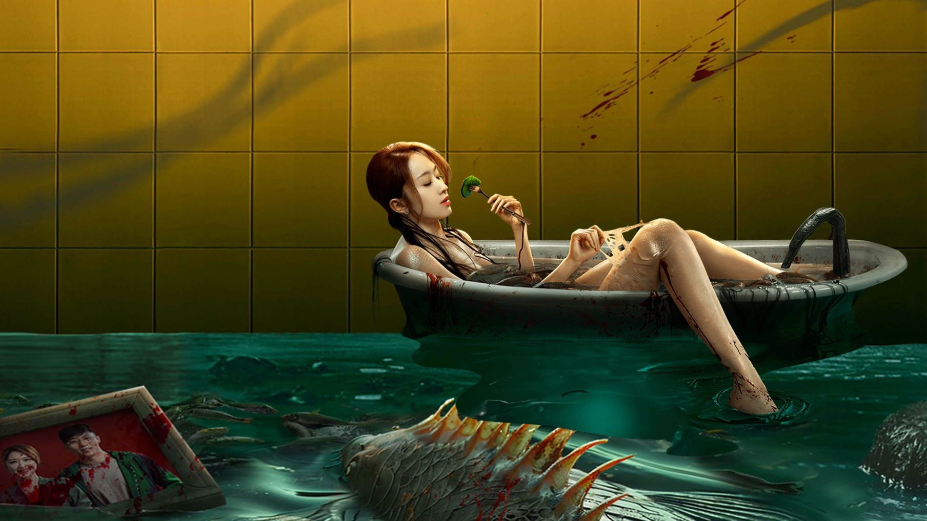 Đại Ngư 2: Hải Đảo Ngư Quái