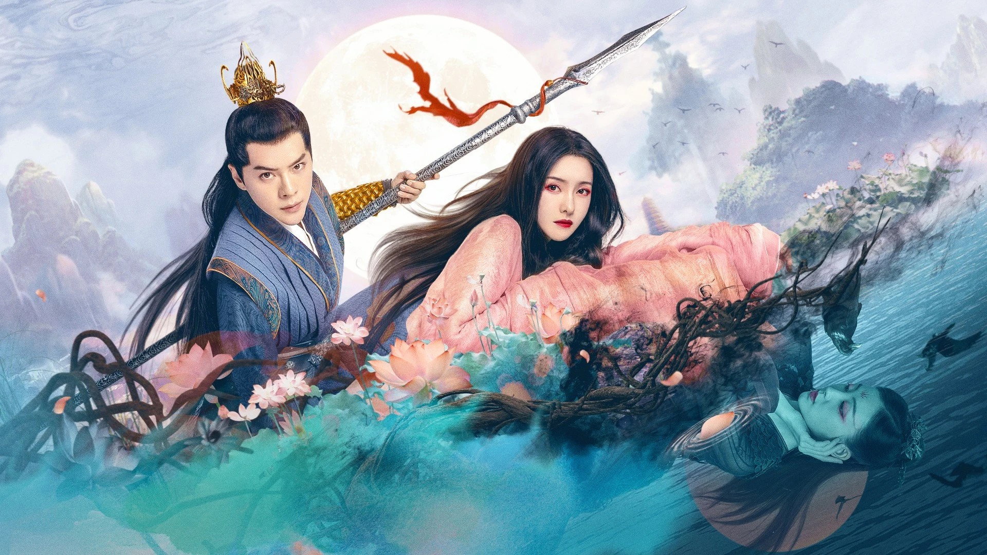 Họa Tâm: Song Sinh Kiếp