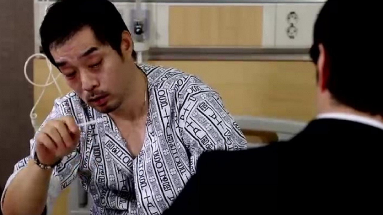 Hương Vị Đồng Tiền