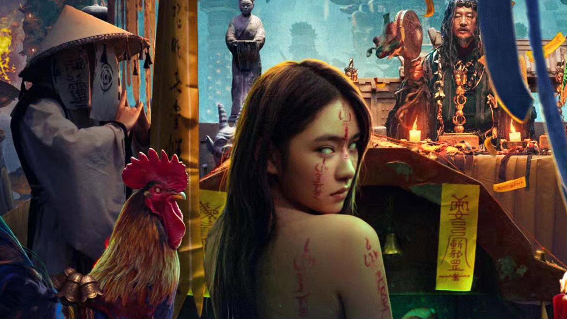 Tầm Long: Trấn Hồn Quan