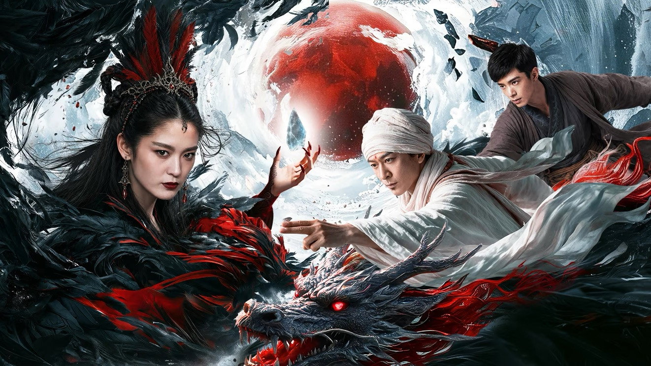 Dẫn Độ Linh Hồn: Mộng Thiên Nữ