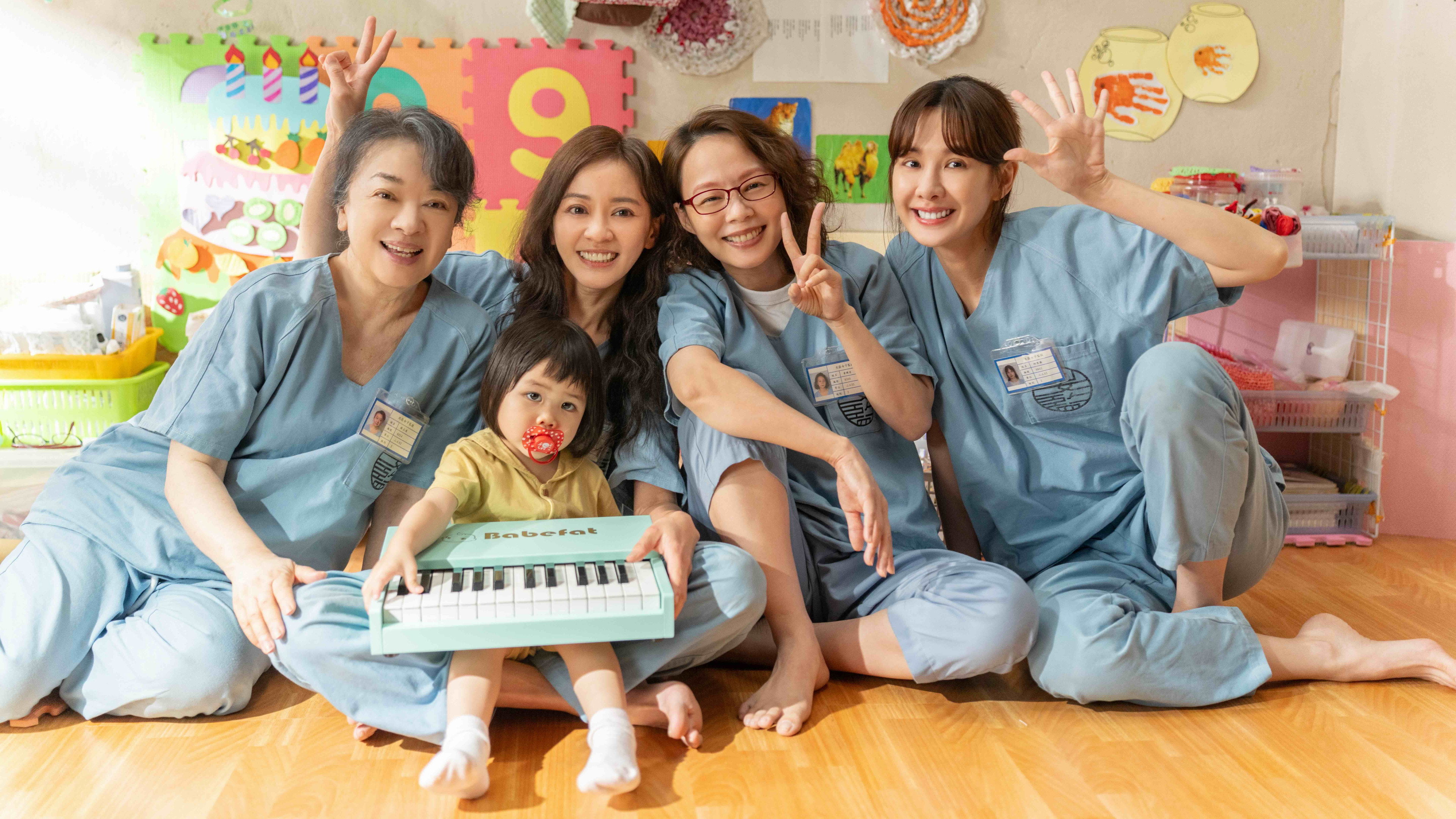 Ánh Dương Của Mẹ