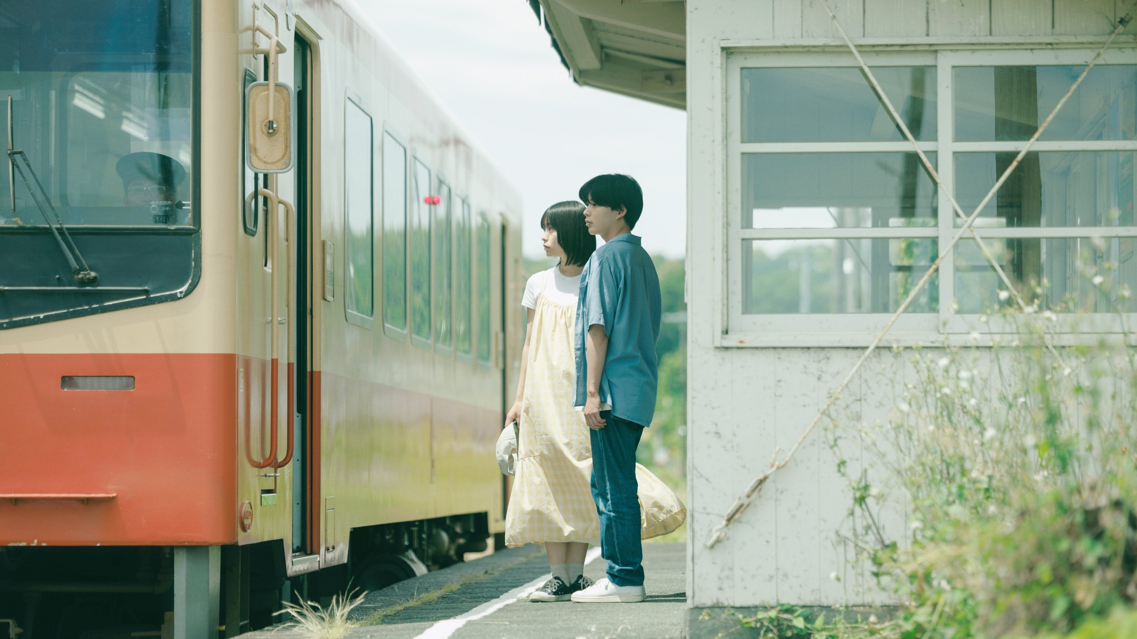 Hương Vị Ký Ức