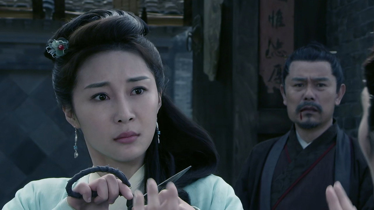 Anh Hùng Lâm Xung 3 : Miếu Sơn Thần