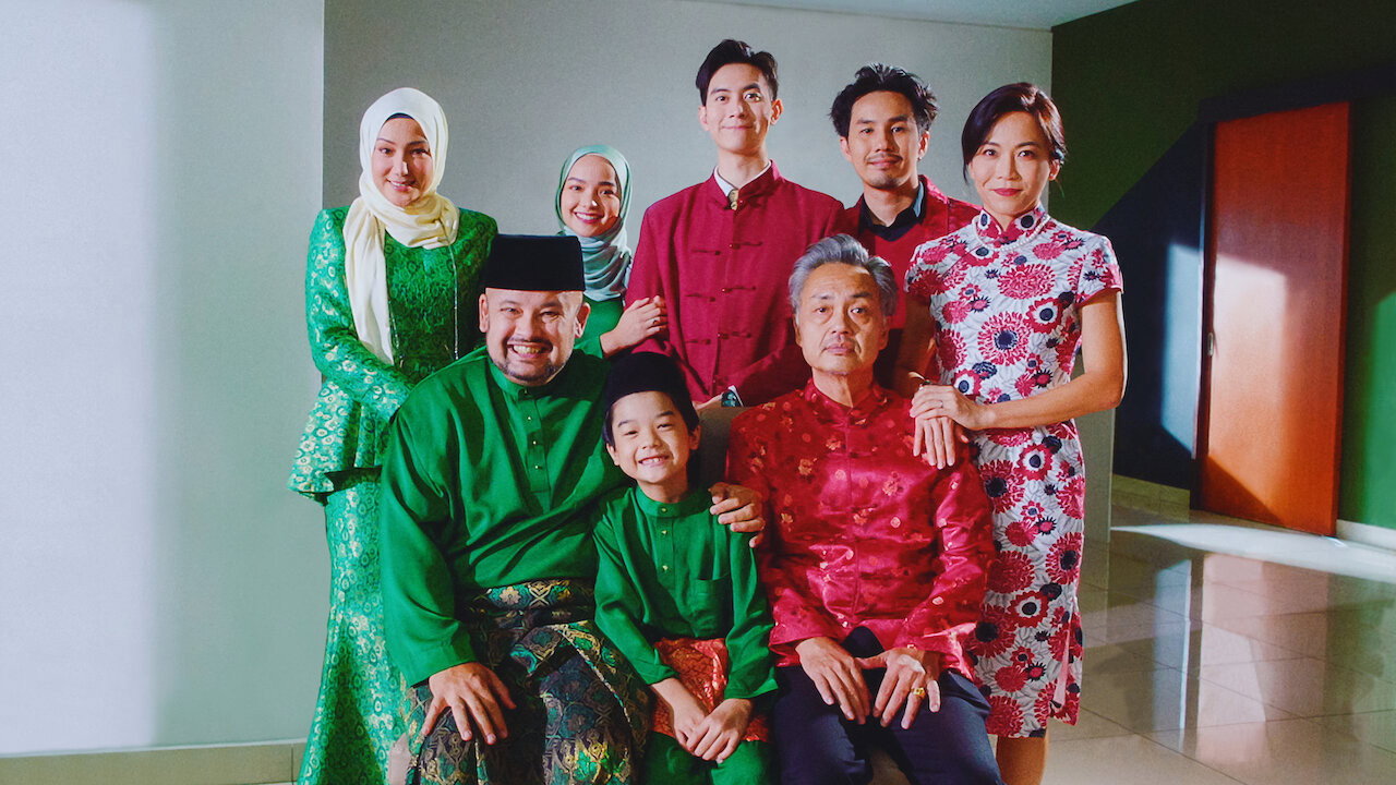 Kongsi Raya