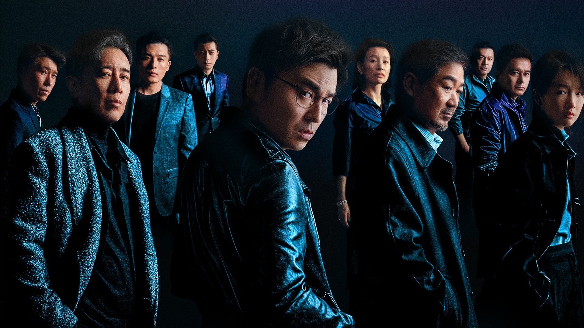 Vững Như Đá (Kiên Như Bàn Thạch)