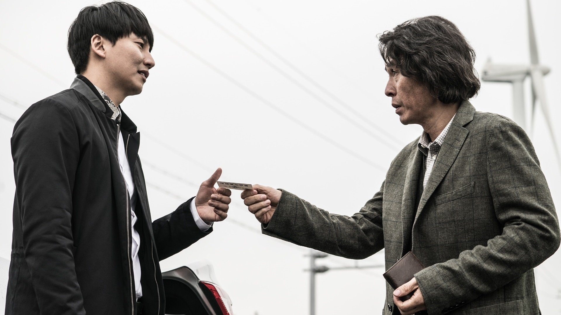 Ký Ức Của Kẻ Sát Nhân