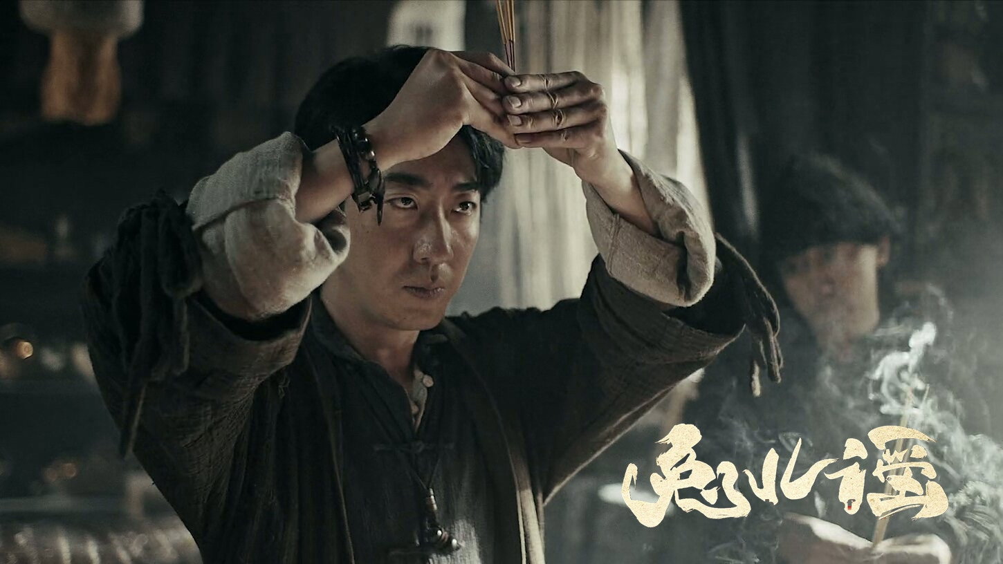 Cứu Chữa Thần Thỏ