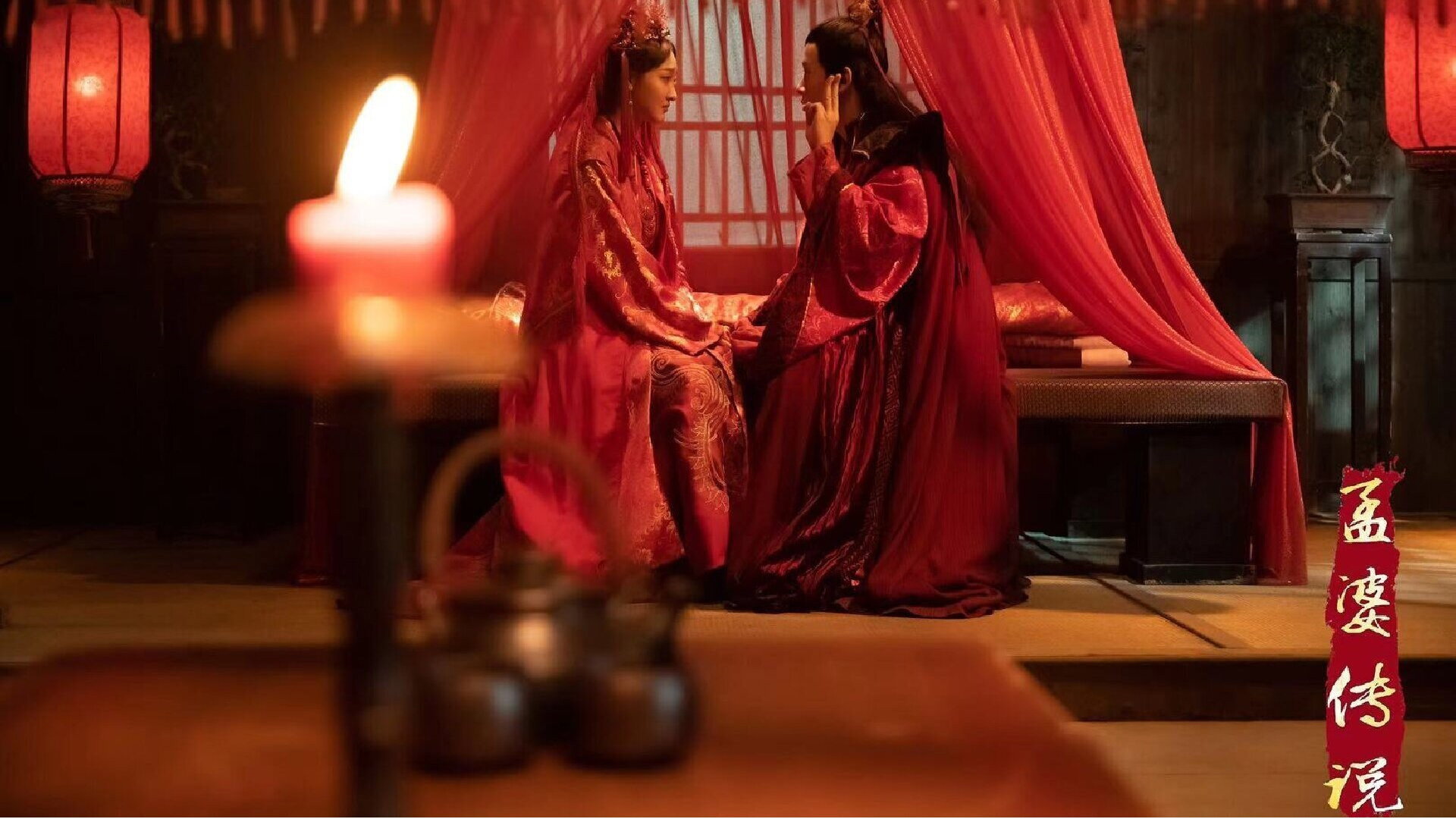 Truyền Thuyết Mạnh Bà