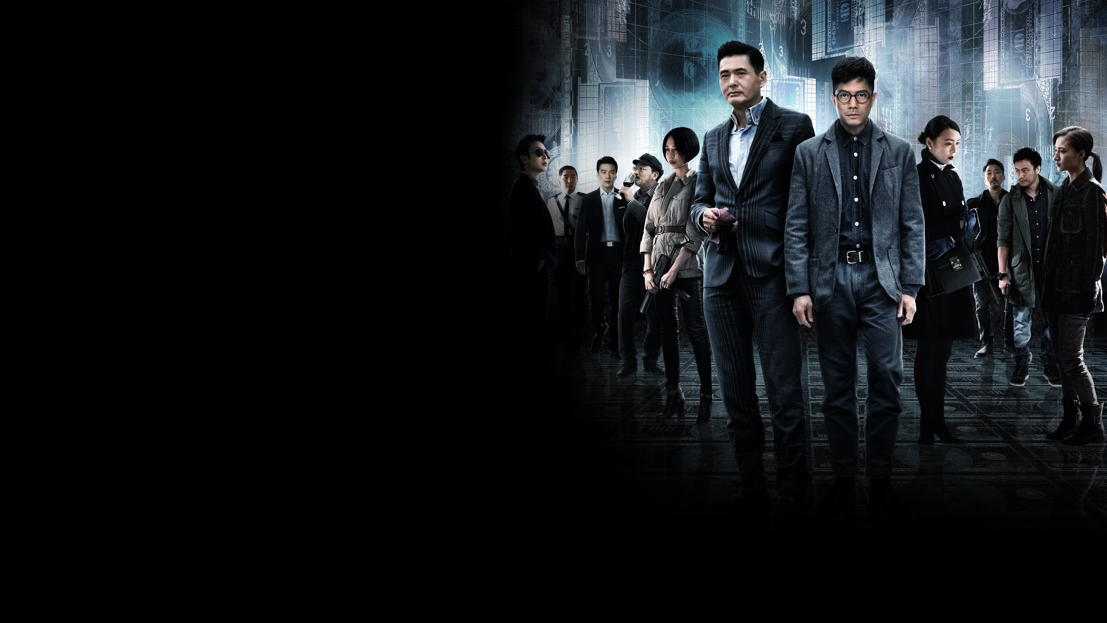 Phi Vụ Tiền Giả