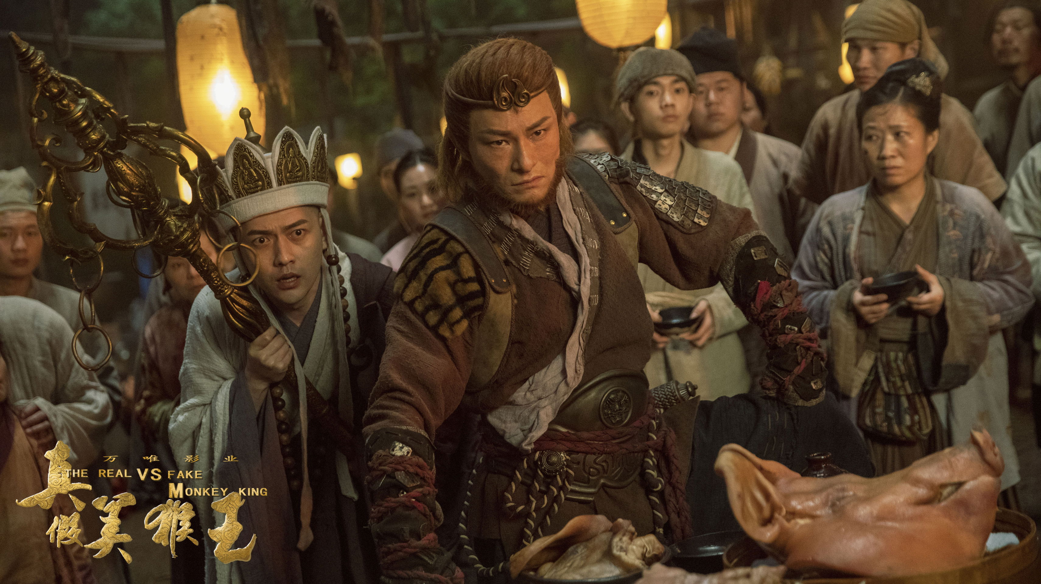 Thật Giả Mỹ Hầu Vương: Đại Thánh Vô Song