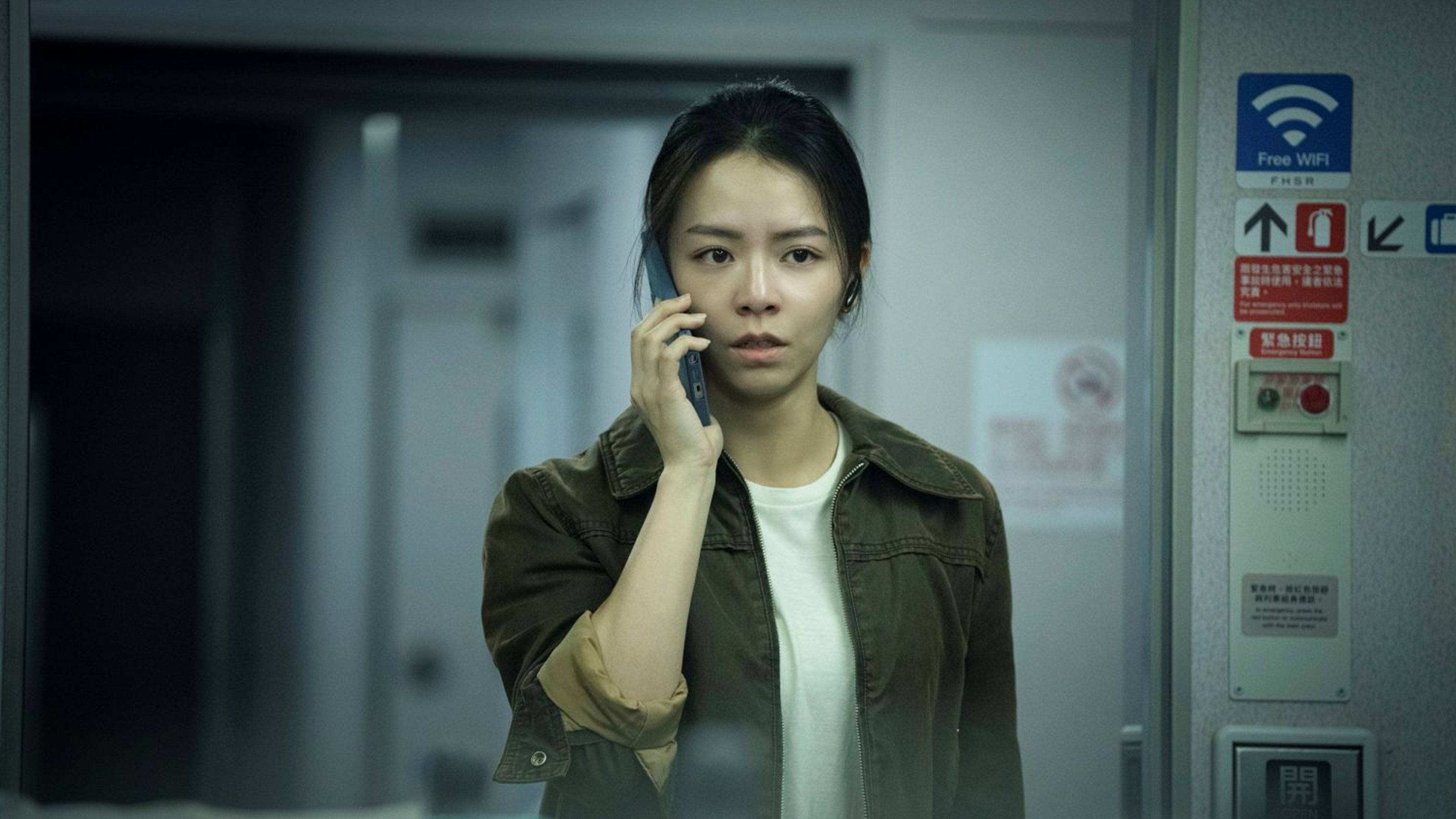96 Phút Sinh Tử