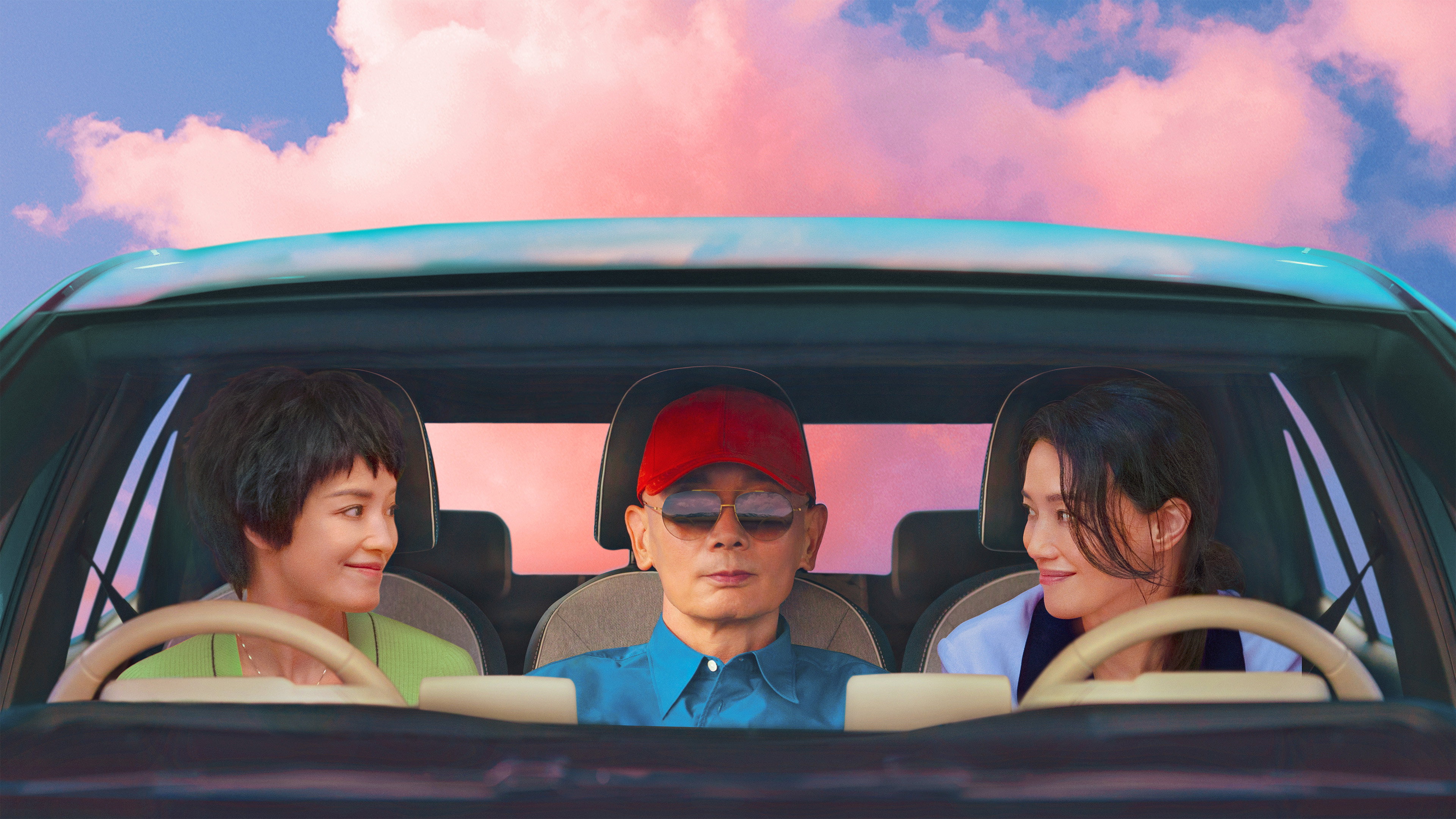 Nếu Em Là Người Tình