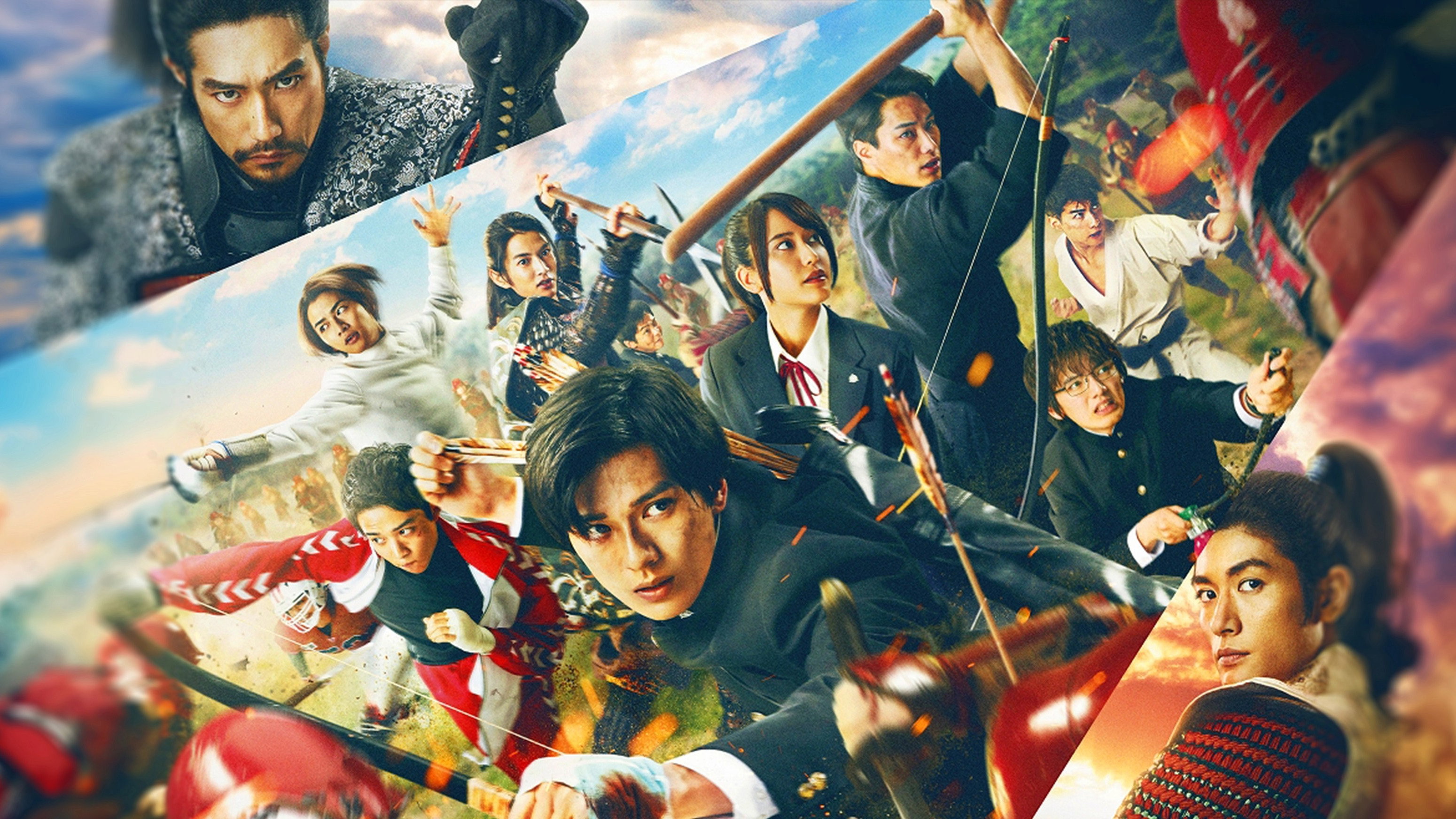 GUNJOU SENKI