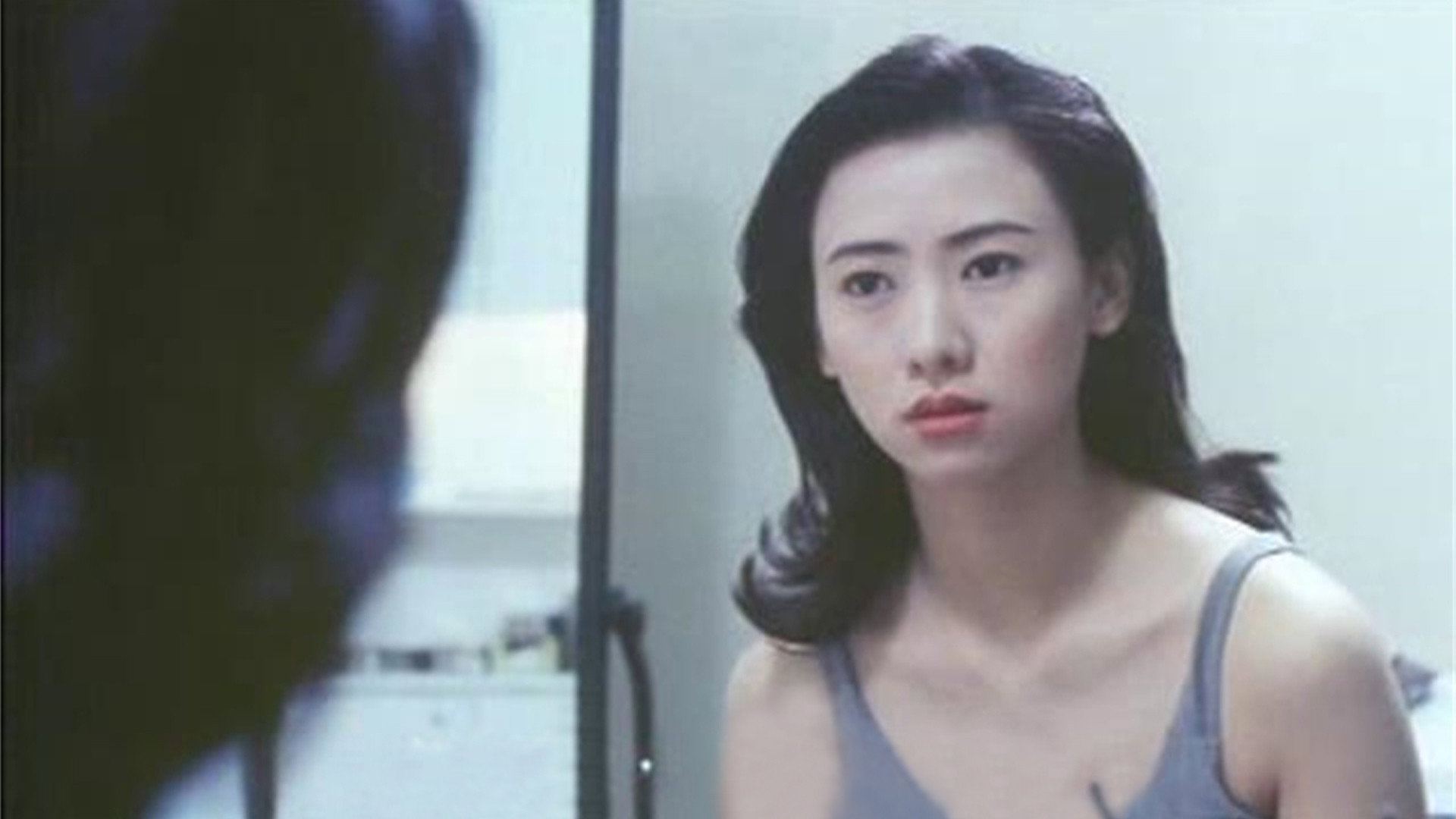 Sắc Đẹp Giả Tạo