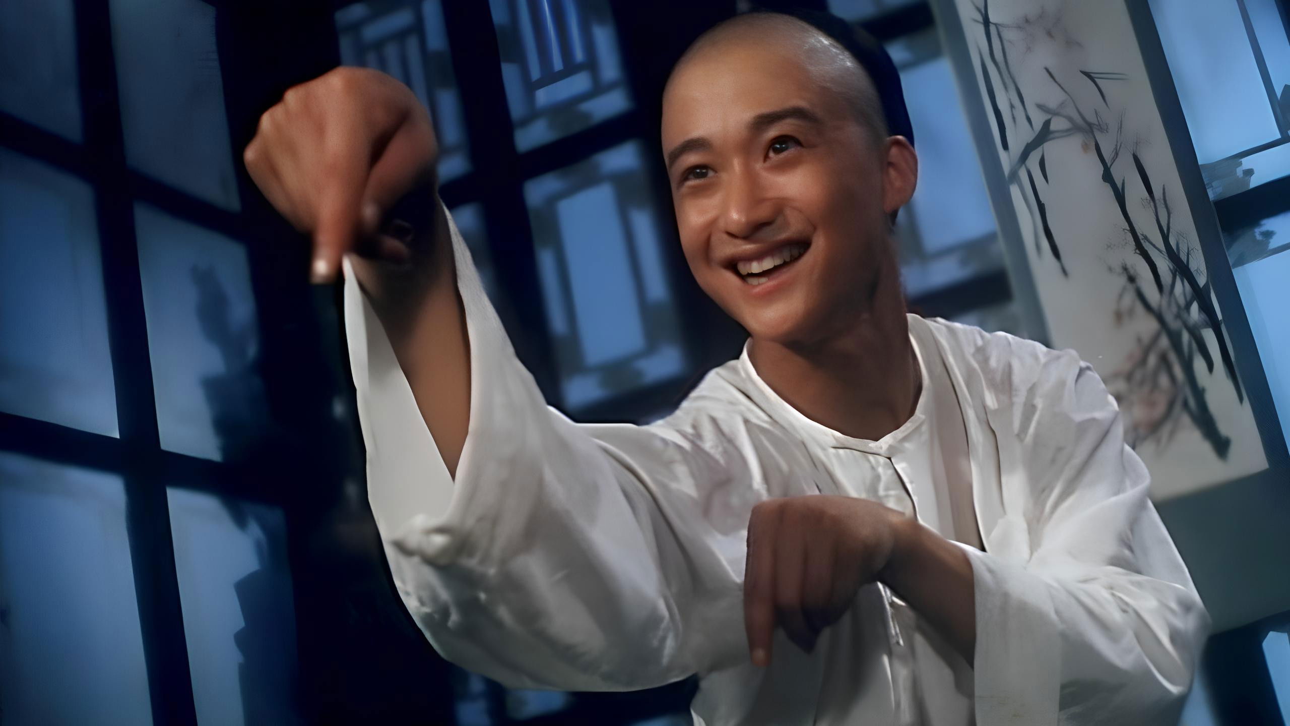 Thái Cực Quyền II