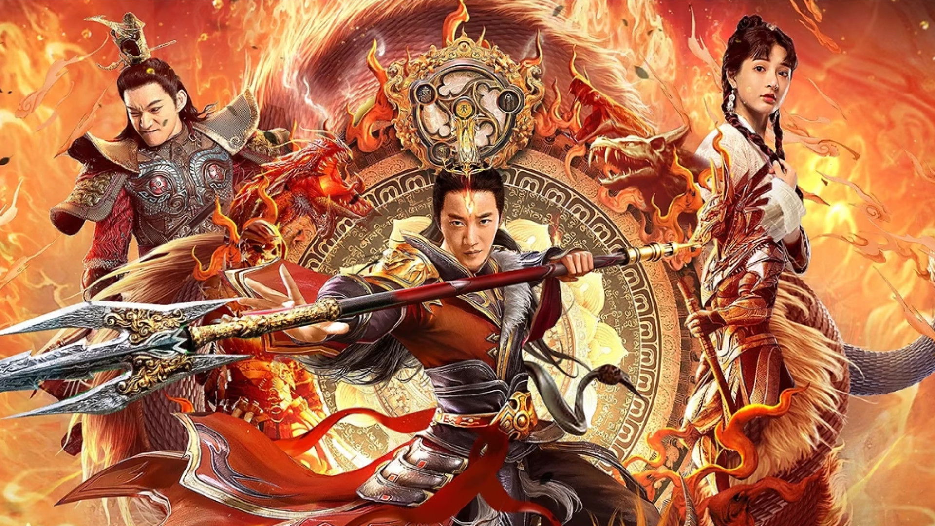 Phong Thần: Dương Tiễn