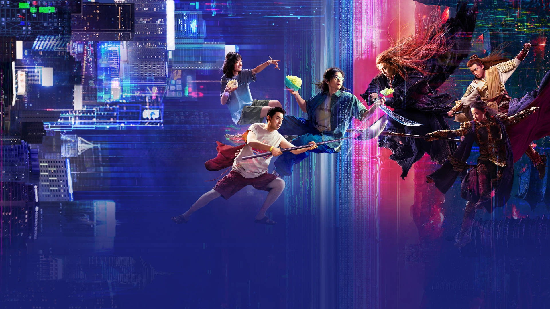 Ám Sát Tiểu Thuyết Gia 2