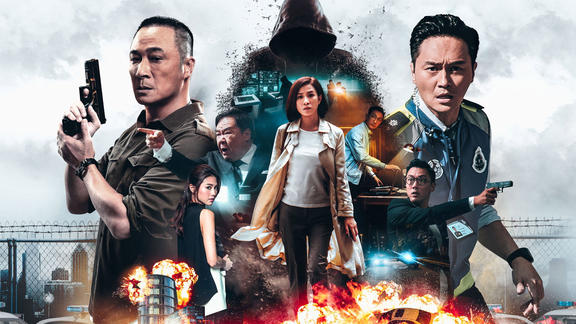 Tiết Mật Hành Giả