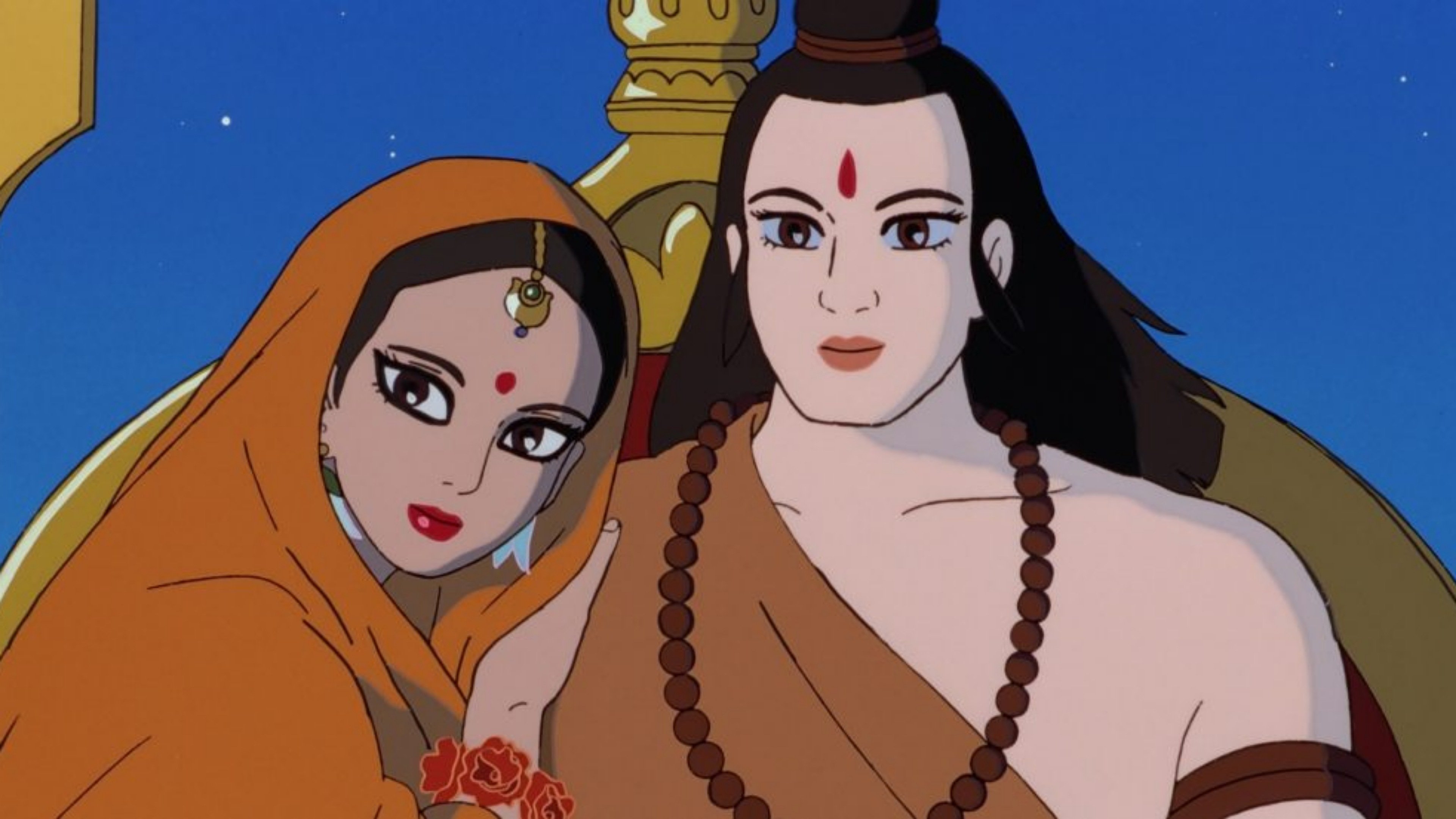 Hoàng Tử Huyền Thoại