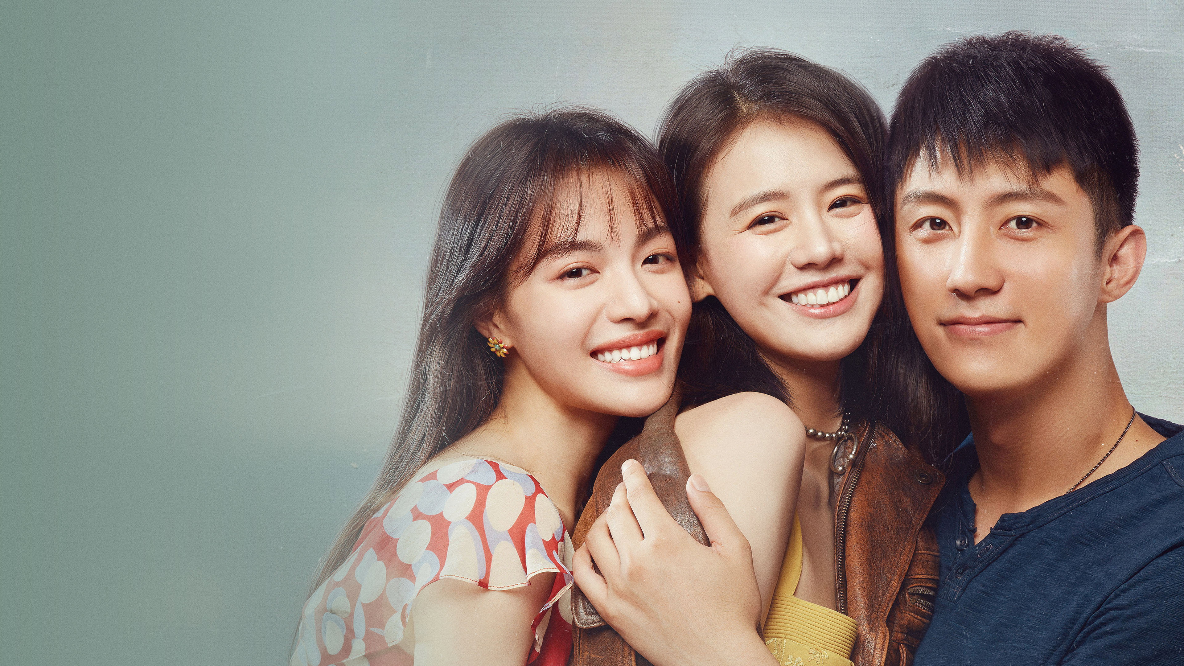 Mùa Hoa Kiều Mạch
