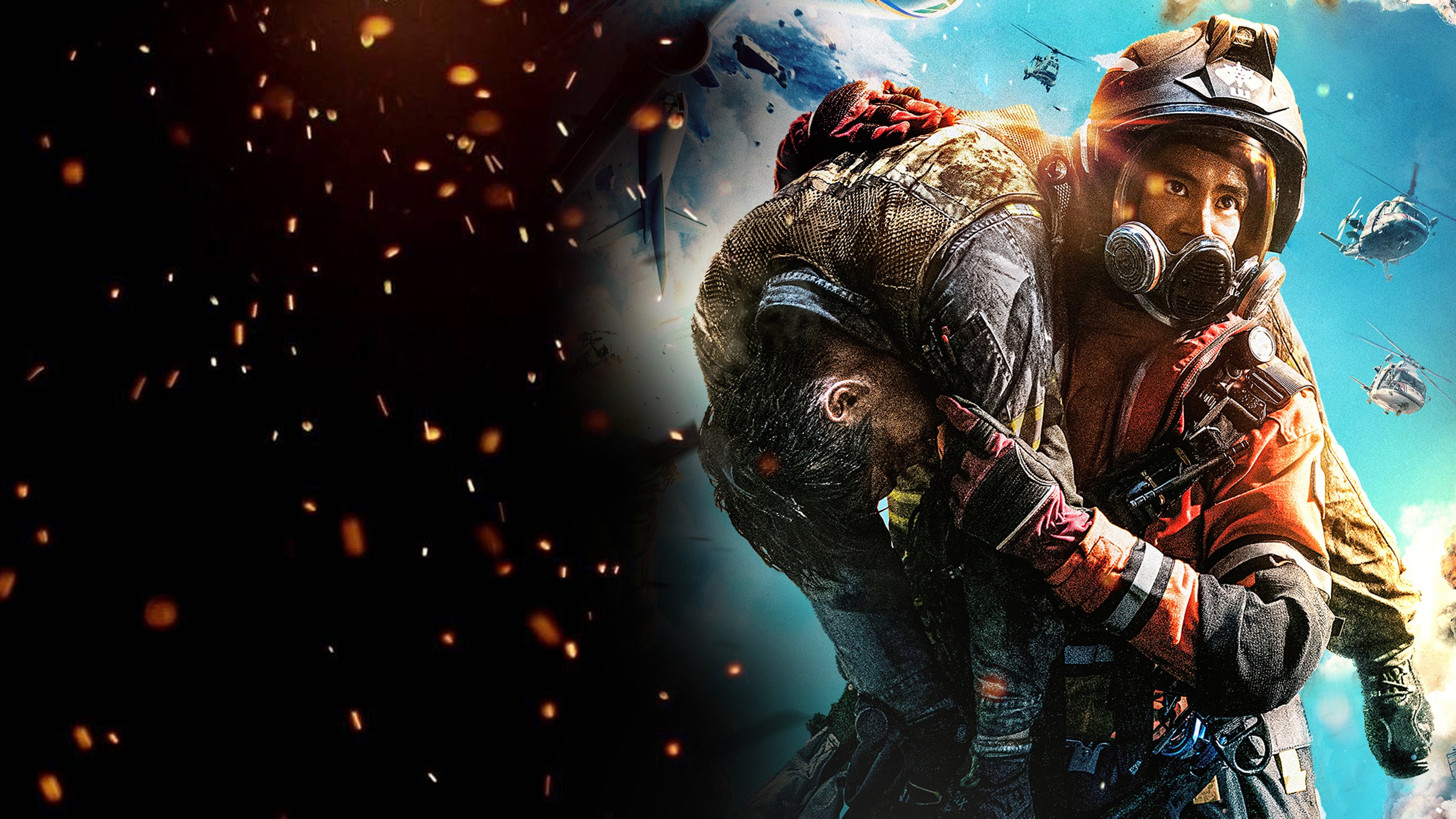 Đội Cứu Hộ Khẩn Cấp