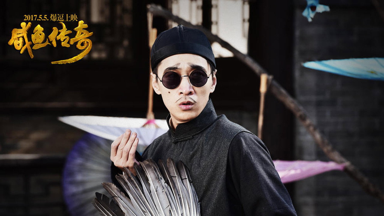 Theo Đuổi Ước Mơ