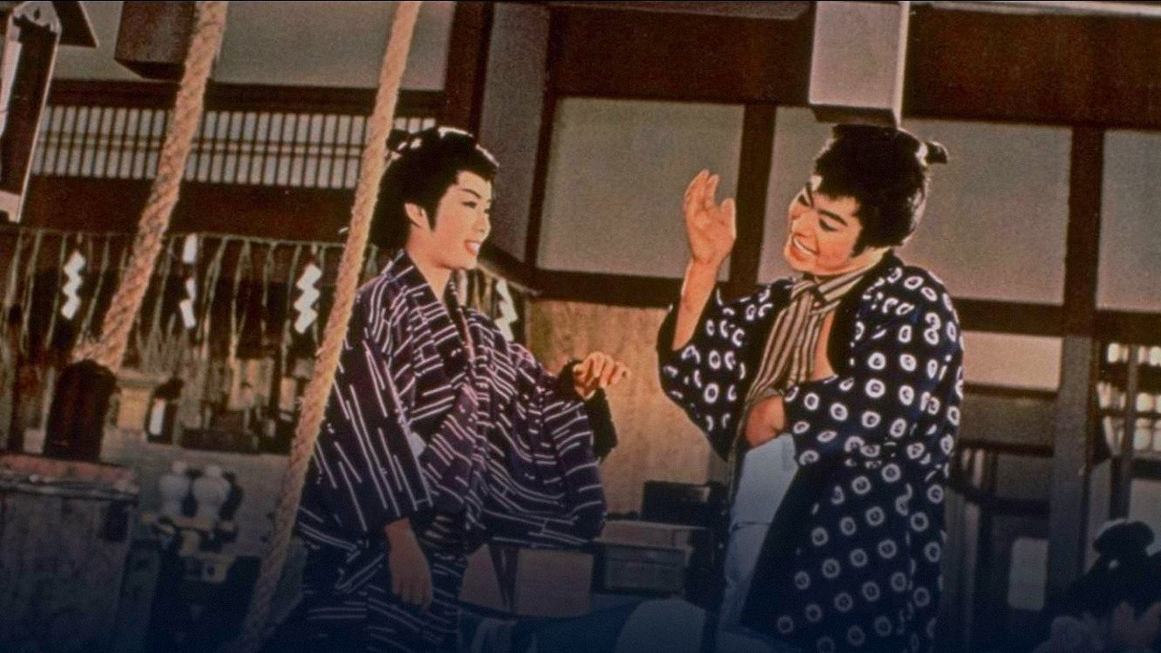 Công Chúa Yakuza