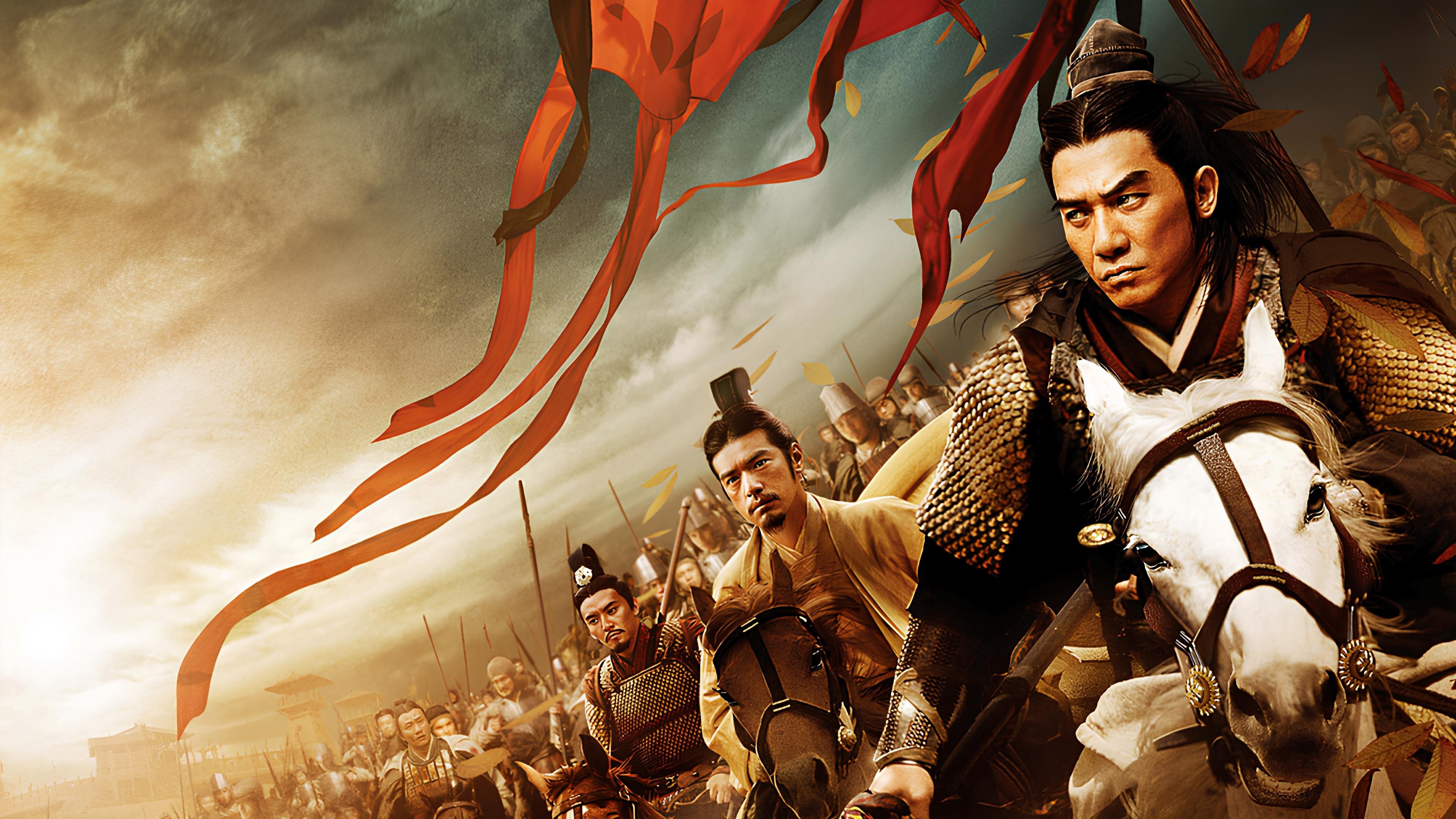 Đại Chiến Xích Bích