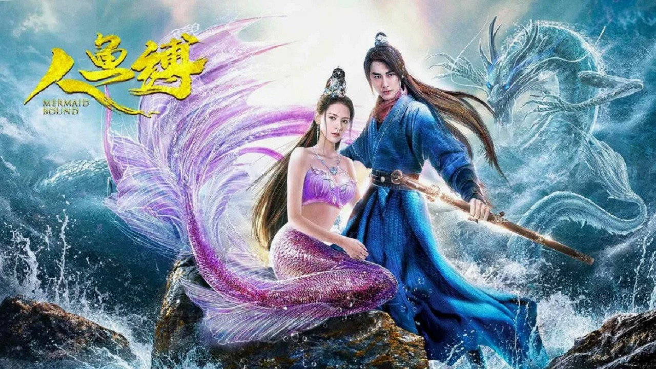 Ranh Giới Mỹ Nhân Ngư