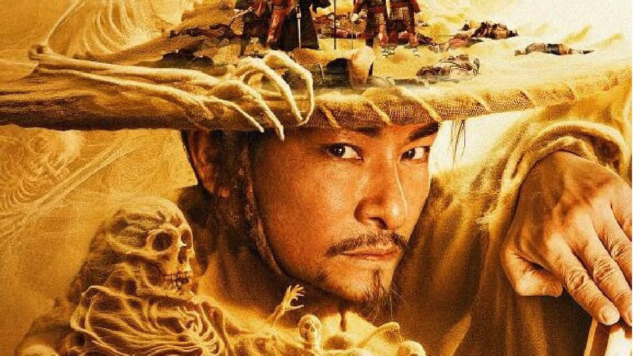 Con Đường Tơ Lụa: Huyền Án Tây Hán