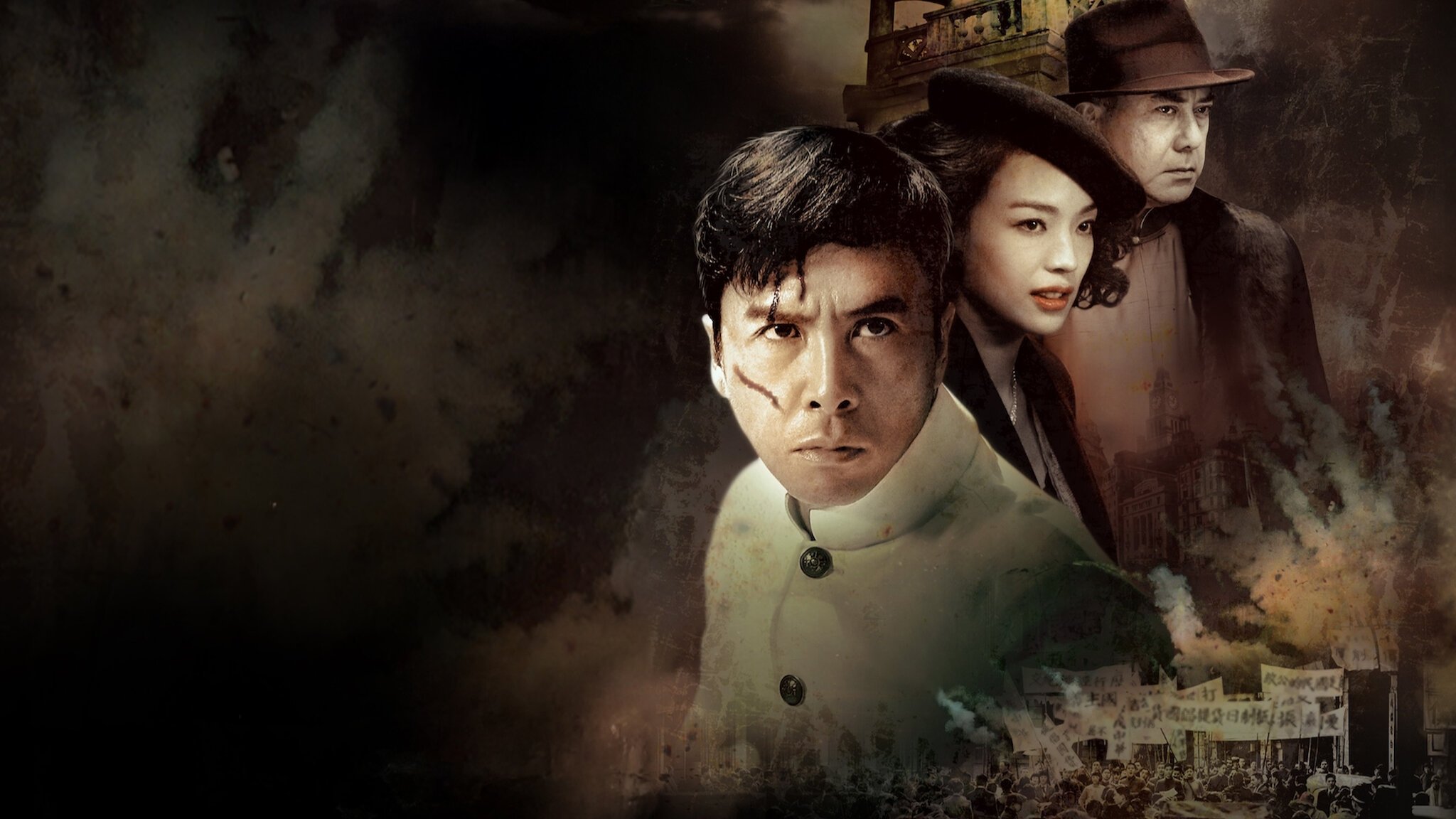 Huyền Thoại Trần Chân