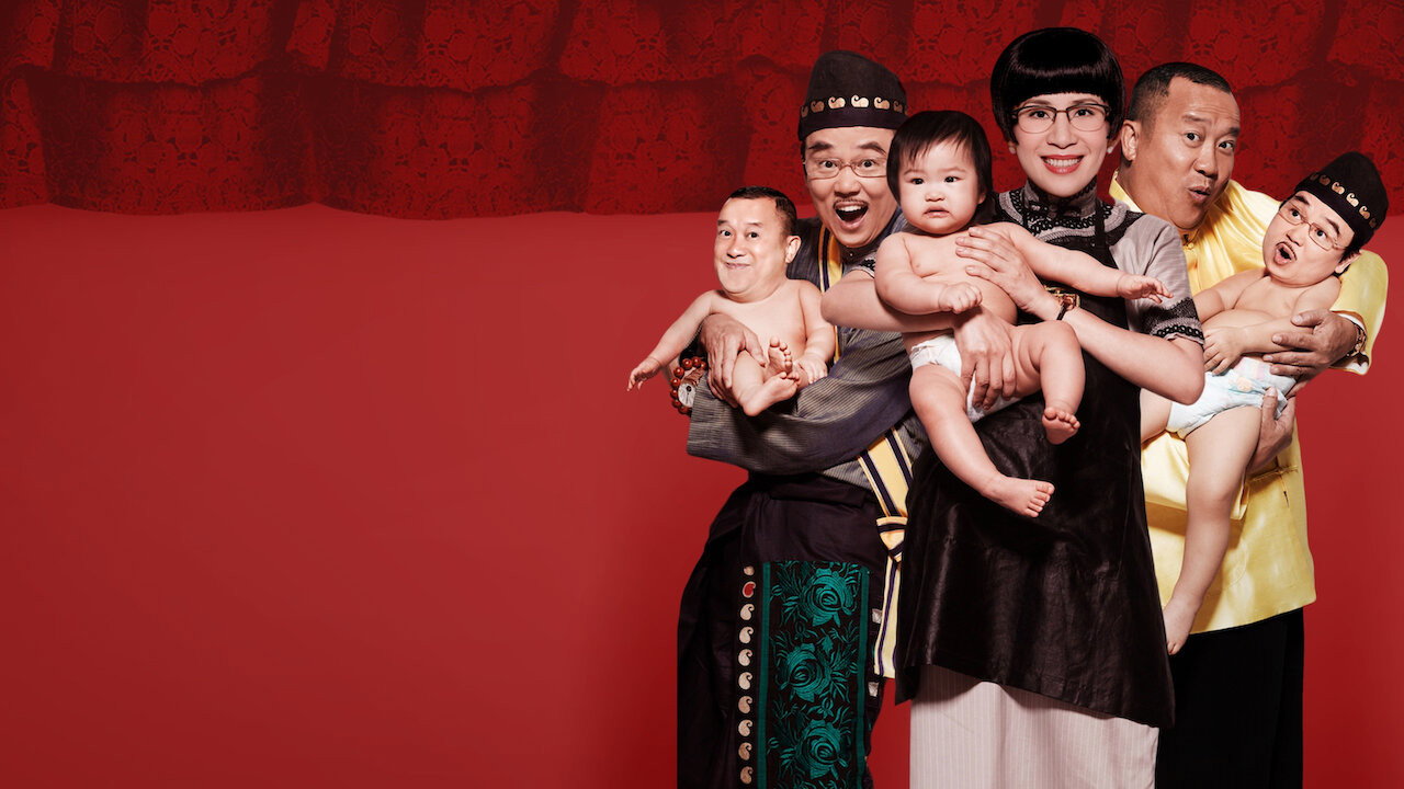 Xin Chào Bé Cưng