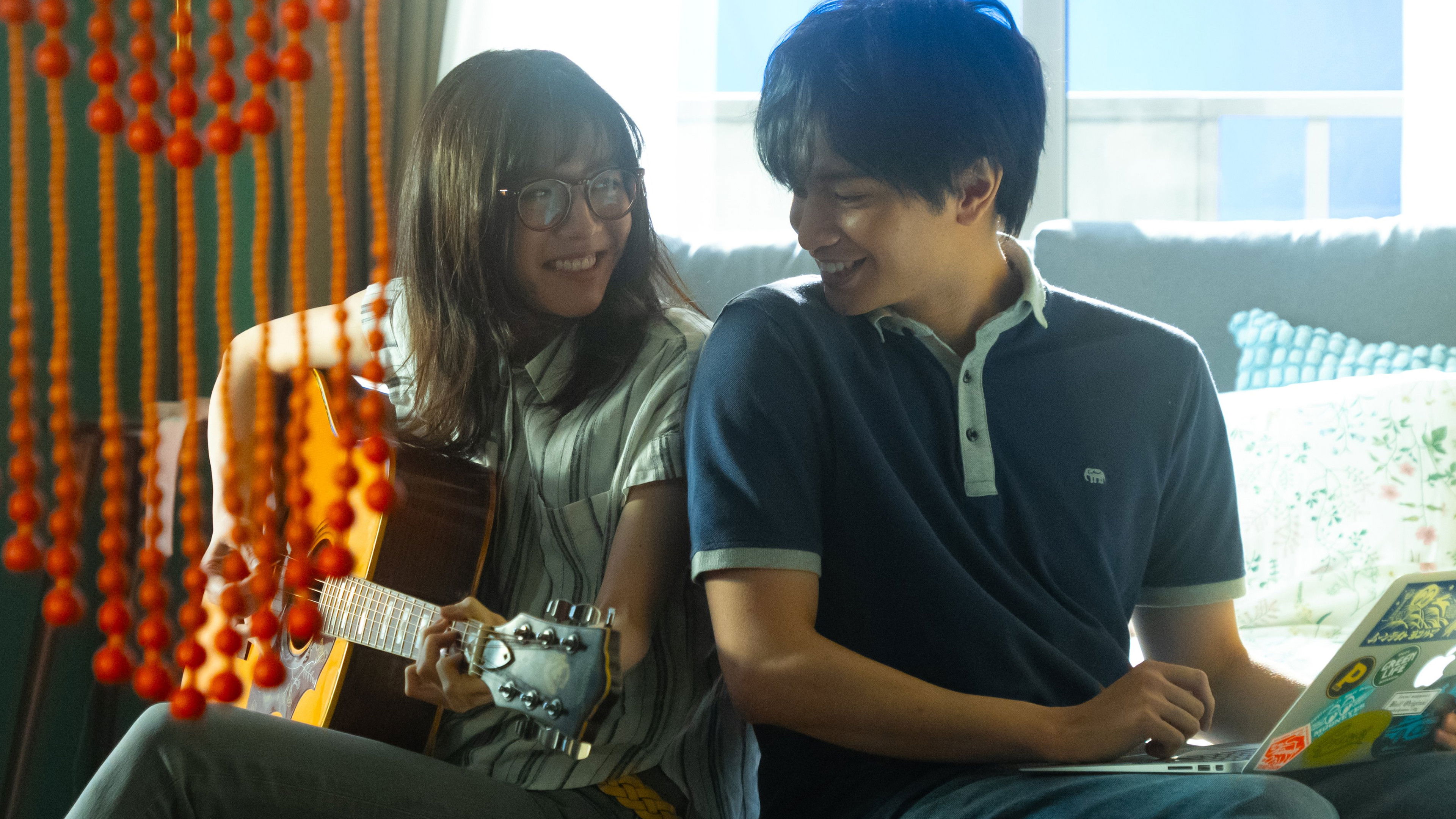 Người Tình Xa Lạ