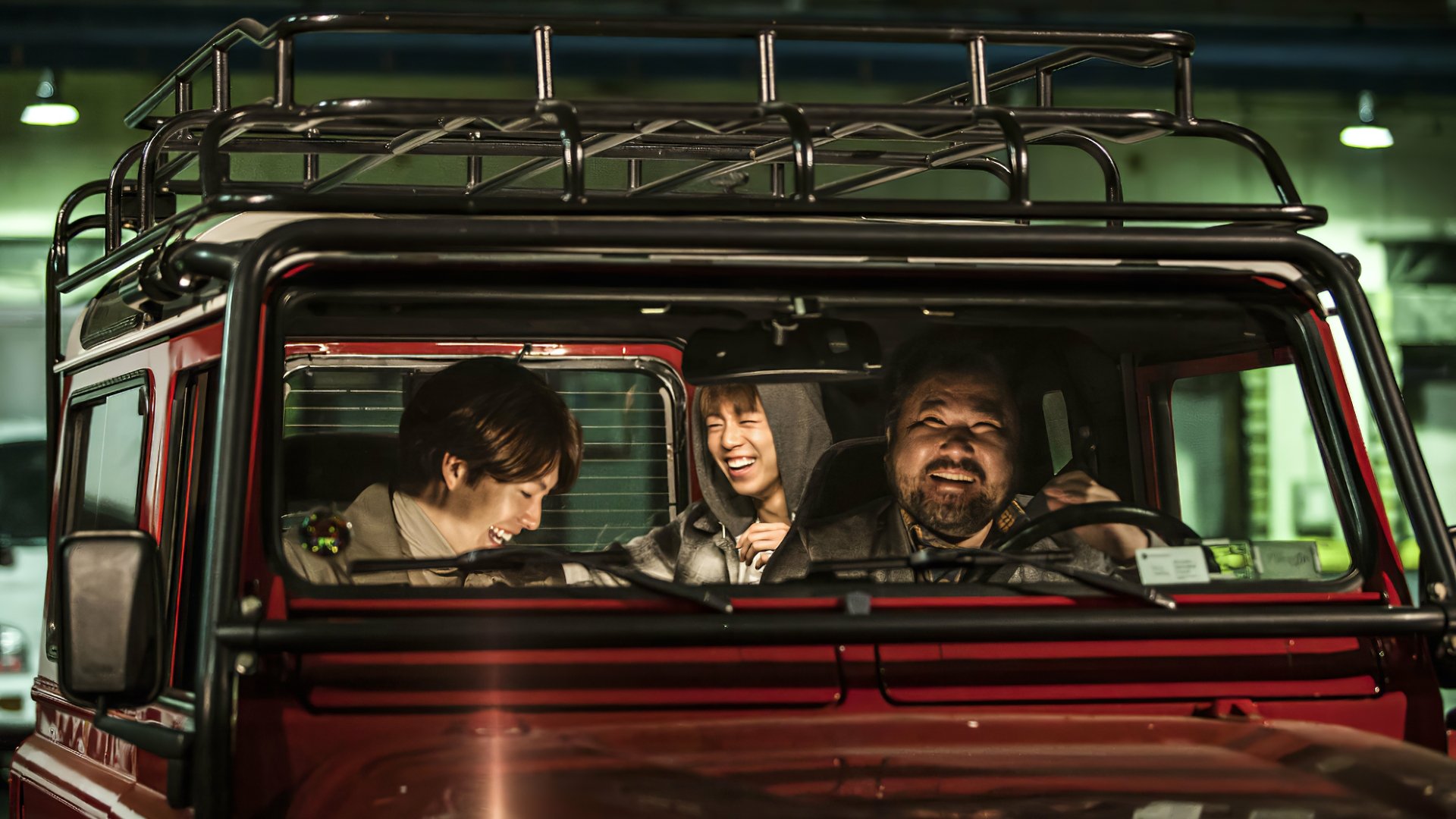 Băng Trộm Siêu Đẳng