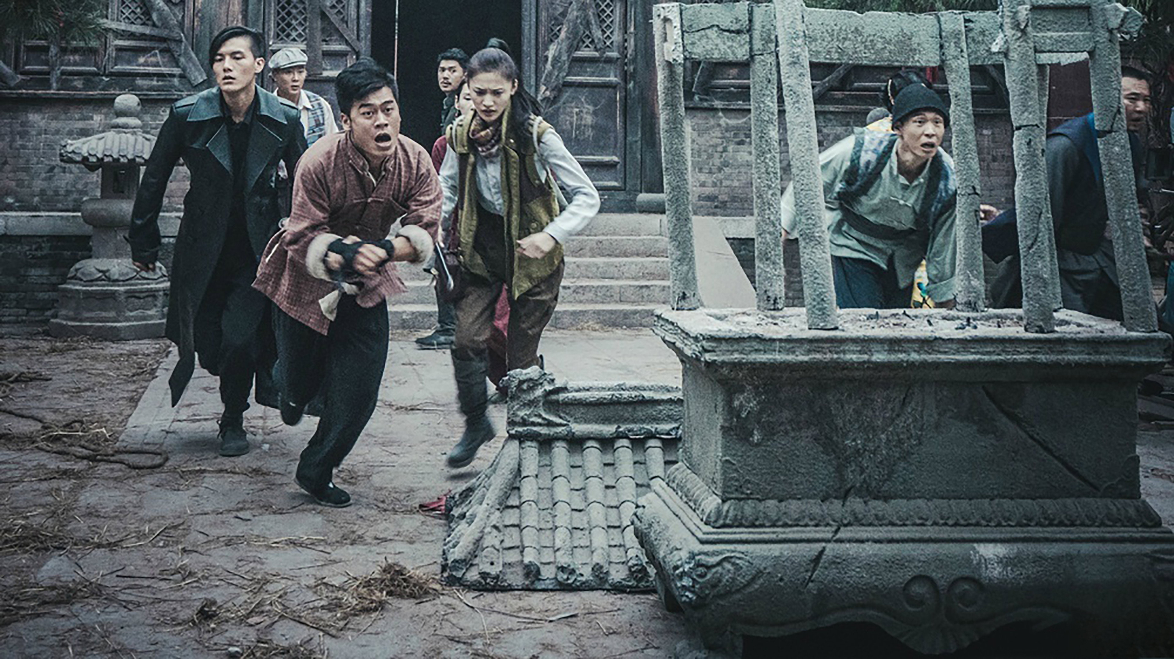 Cửu Môn Ngoại Truyện: Hằng Hà Sát Thụ