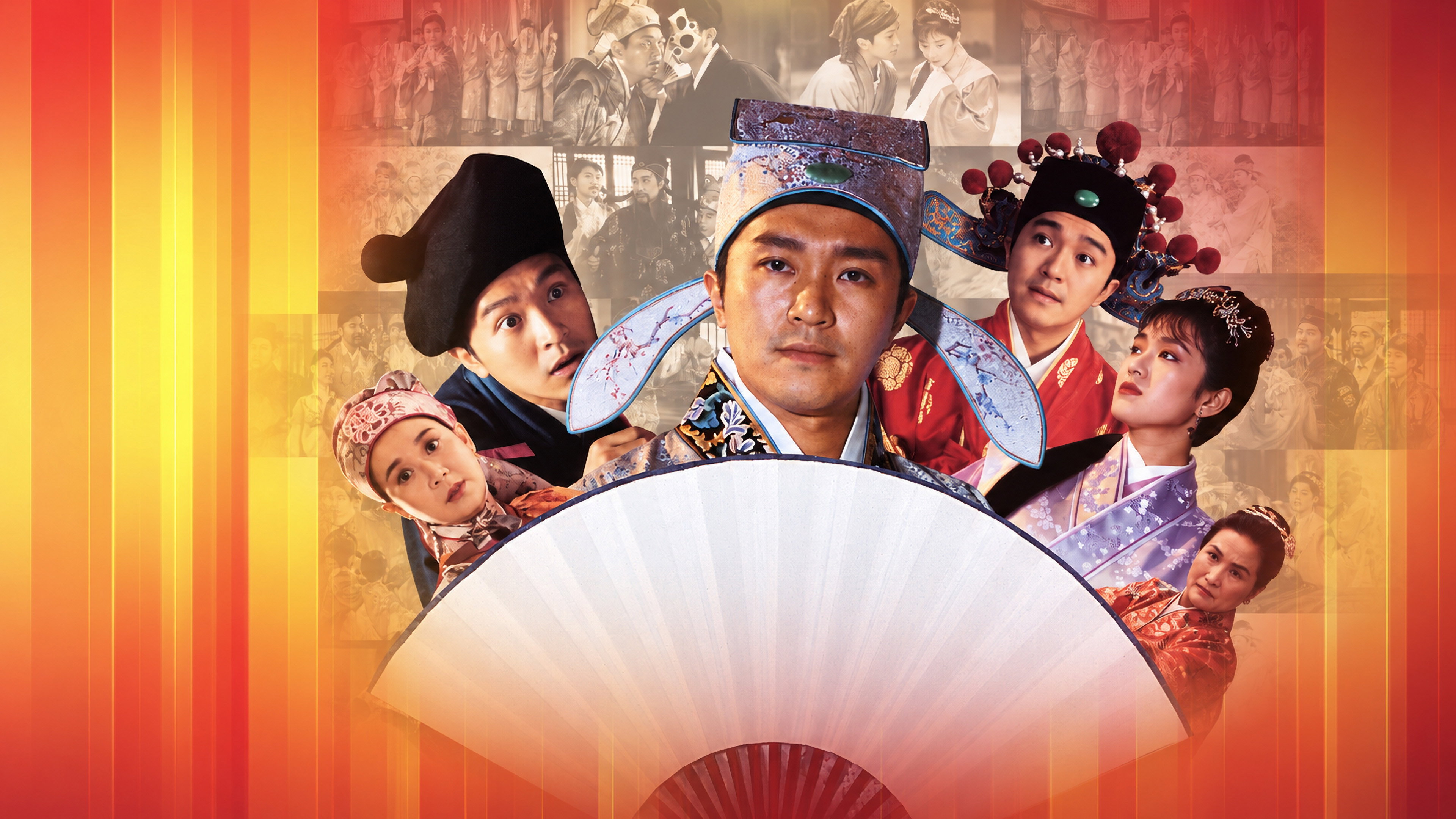 Đường Bá Hổ điểm Thu Hương