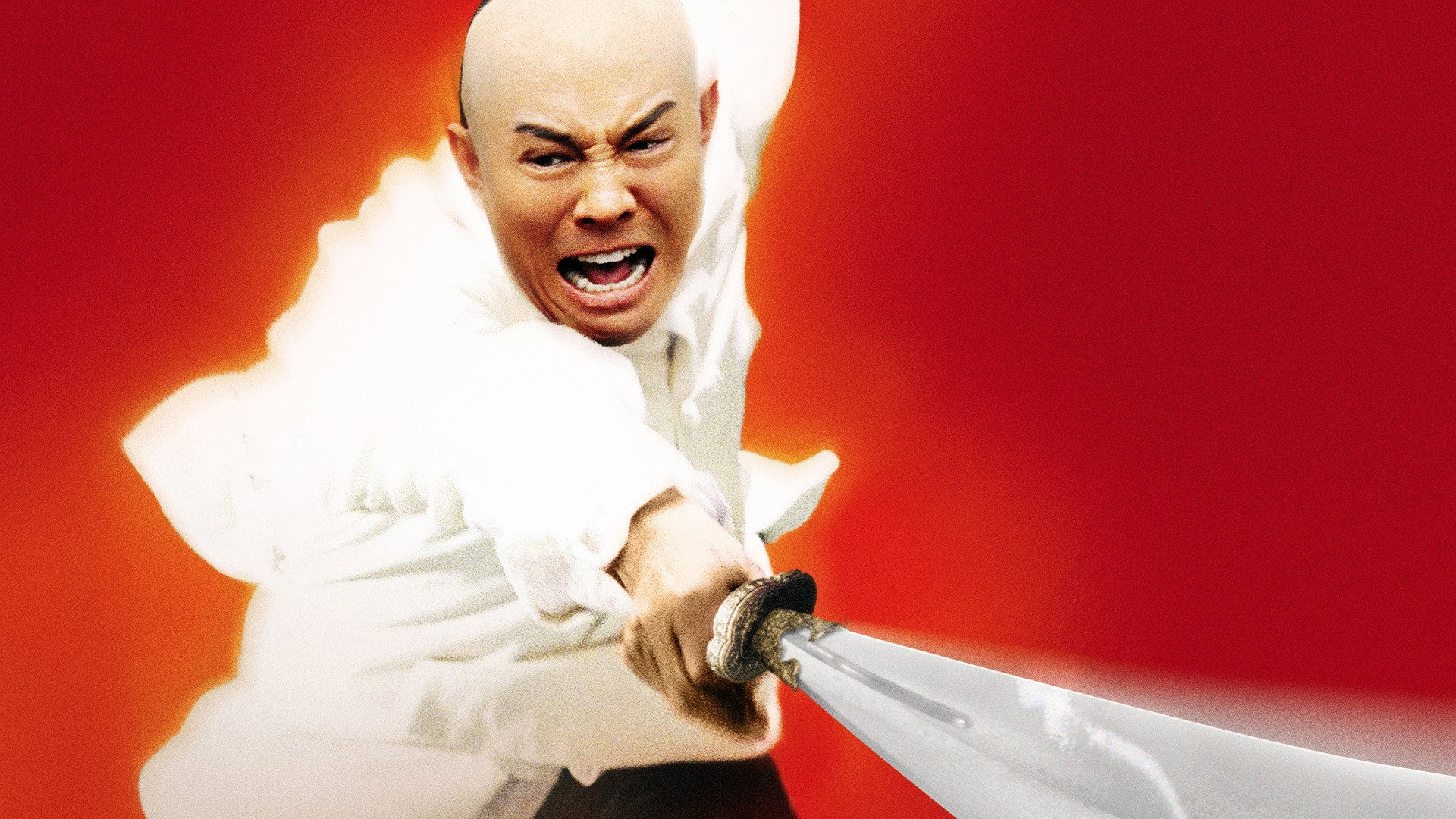 Hoắc Nguyên Giáp