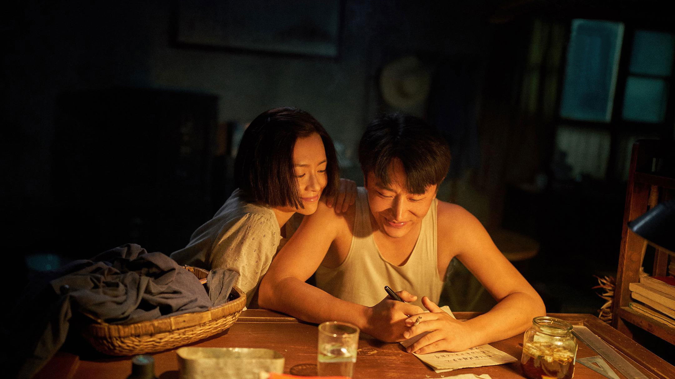 Tôi Và Bậc Cha Chú