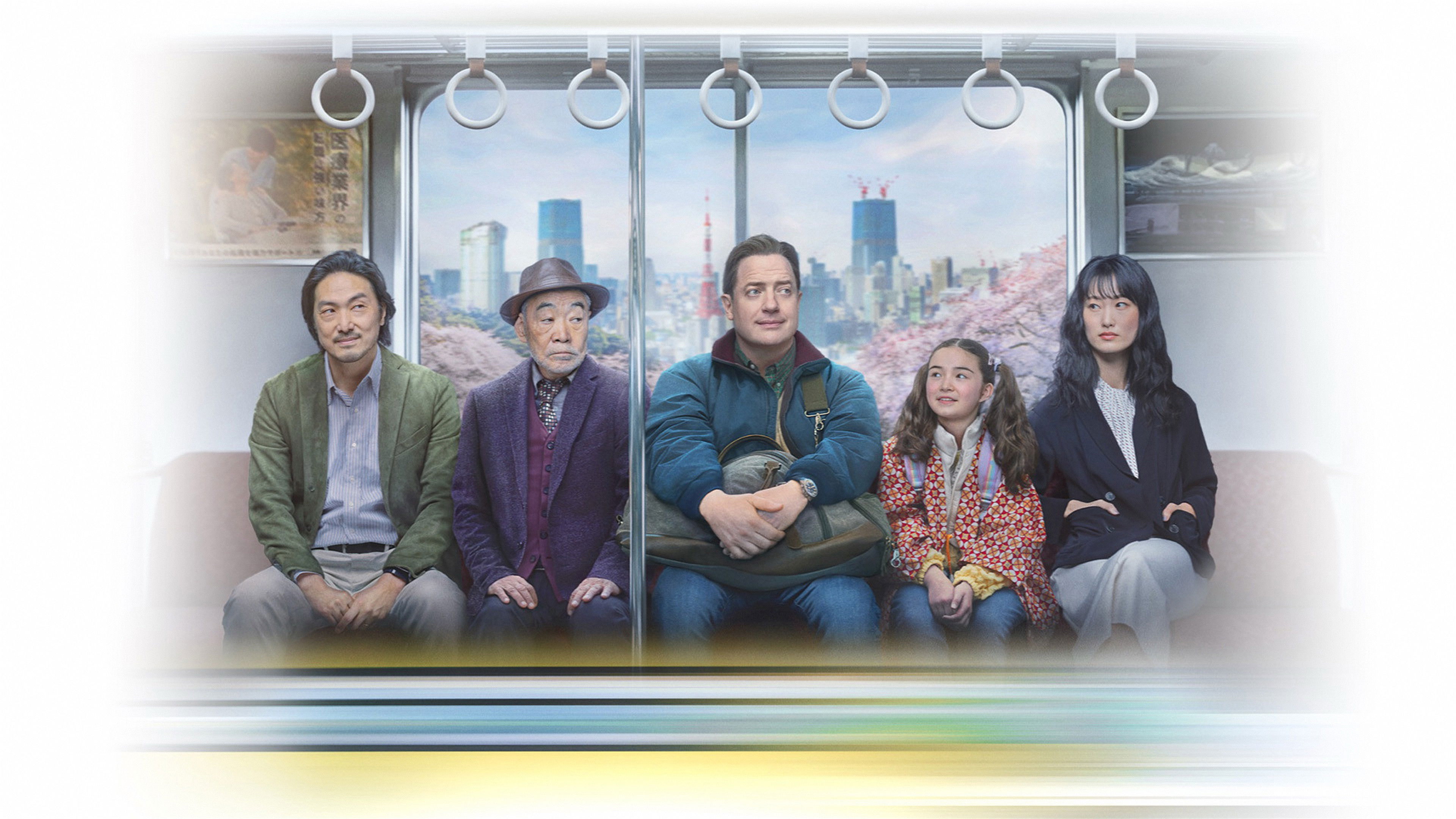 Gia Đình Cho Thuê