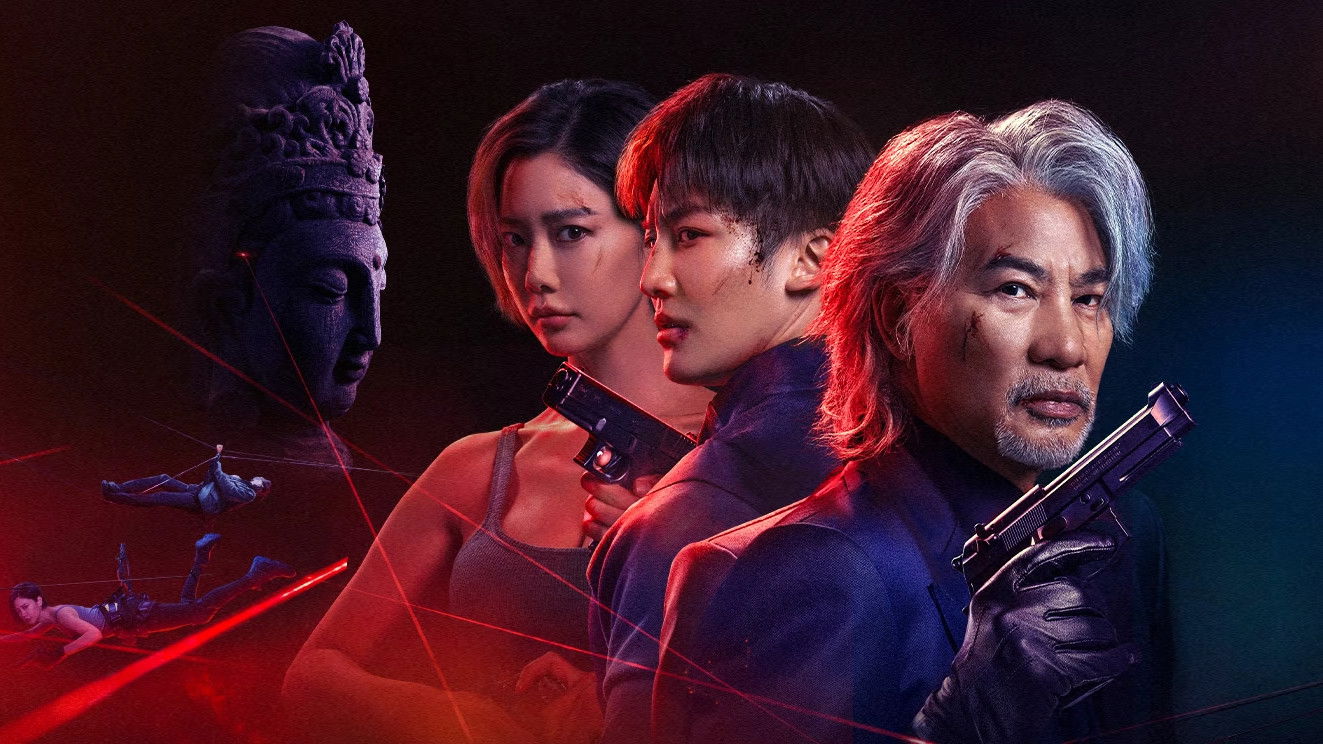 Truy Bắt Đạo Tặc