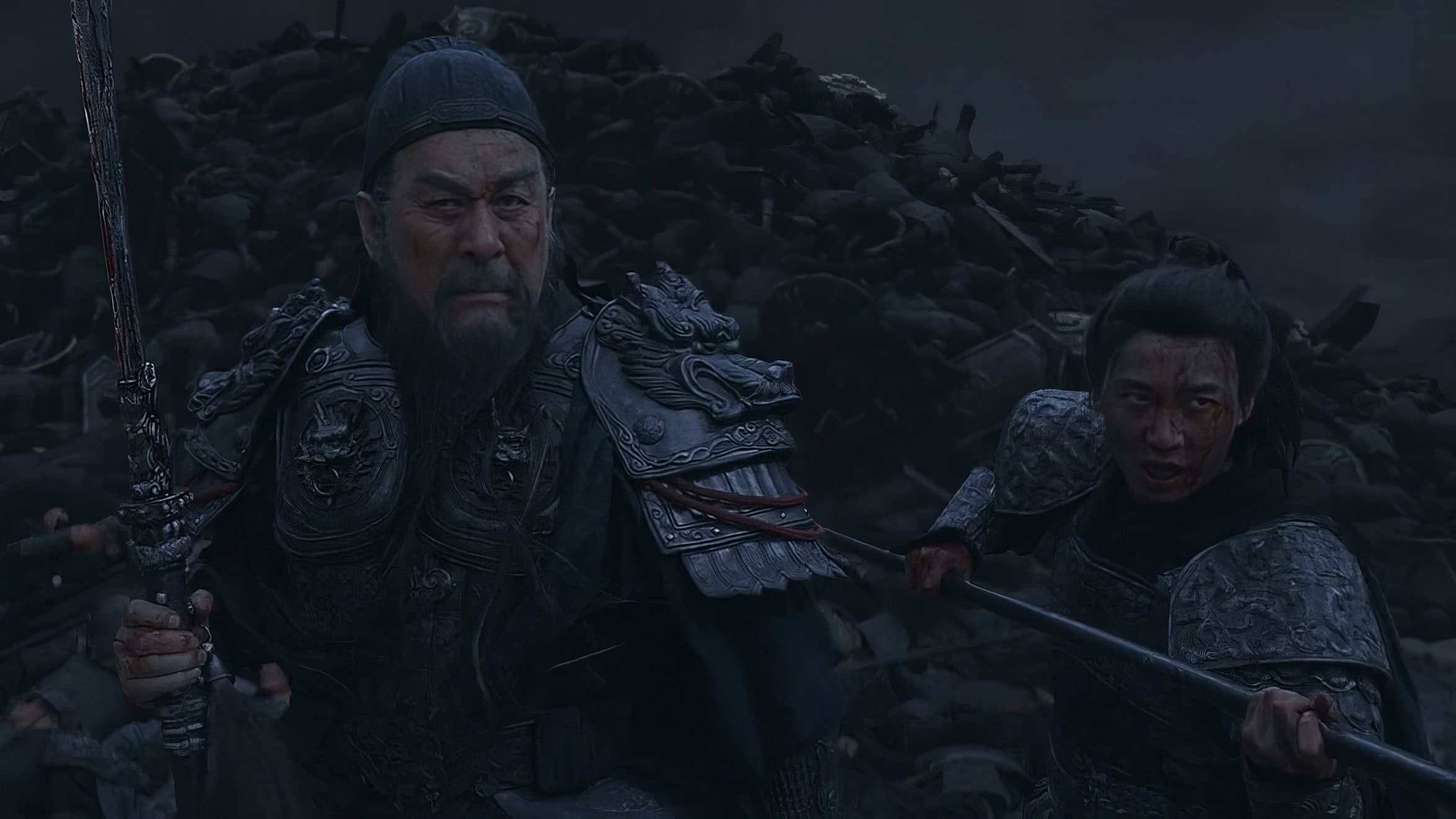 Thanh Long Yến Nguyệt Đao