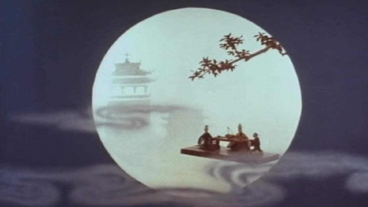 Đạo Sĩ Núi Lao