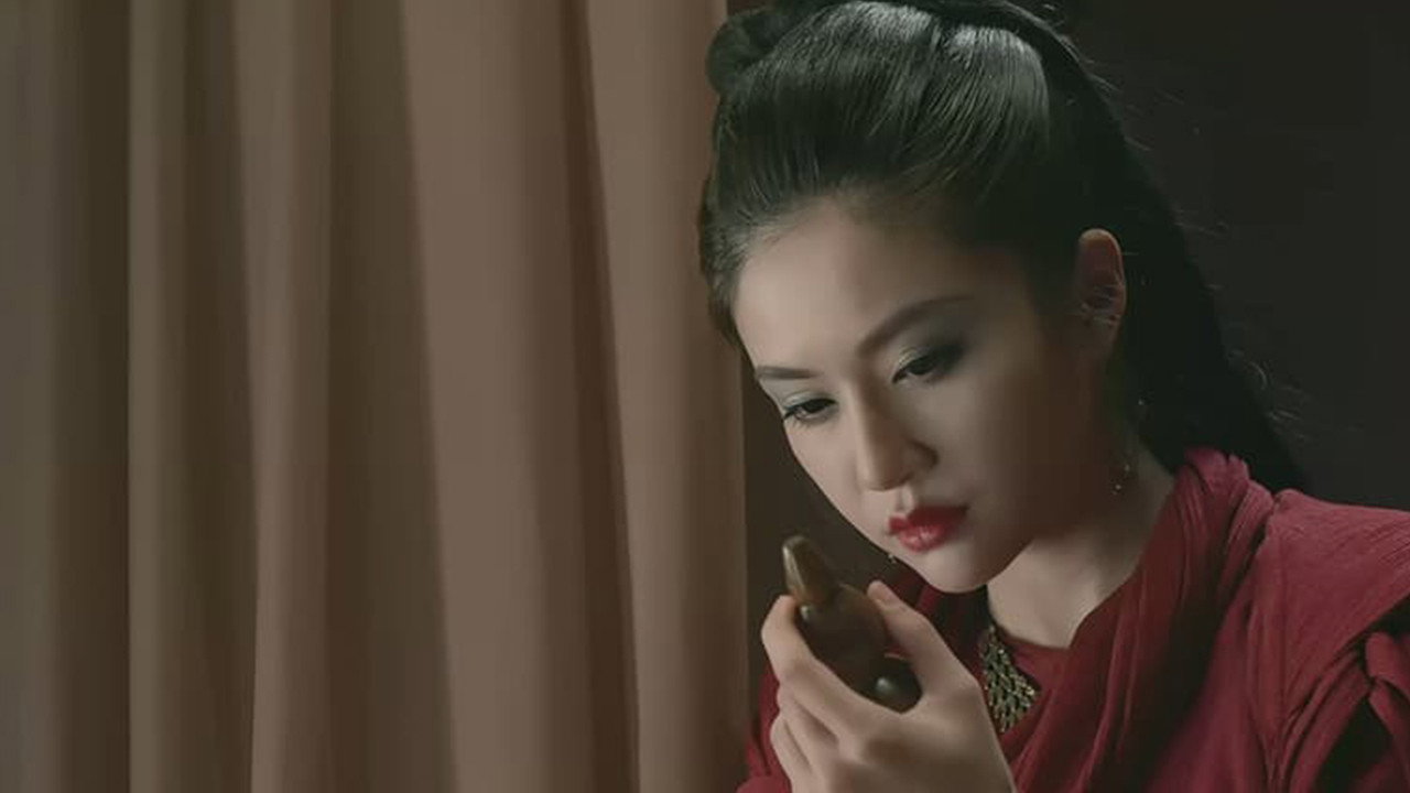 Trảm Phong Đoạt Thần Lục