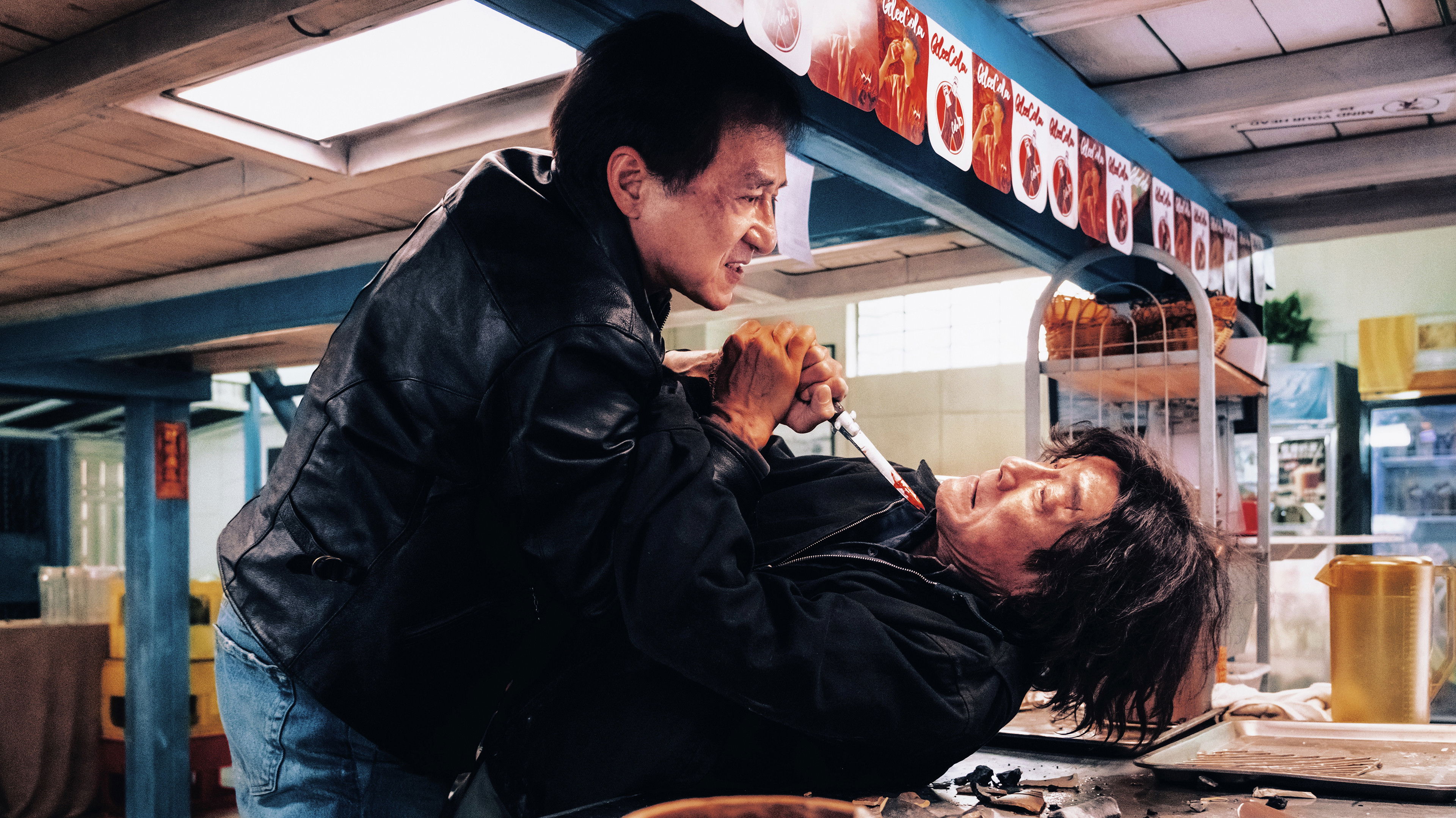 Bổ Phong Truy Ảnh